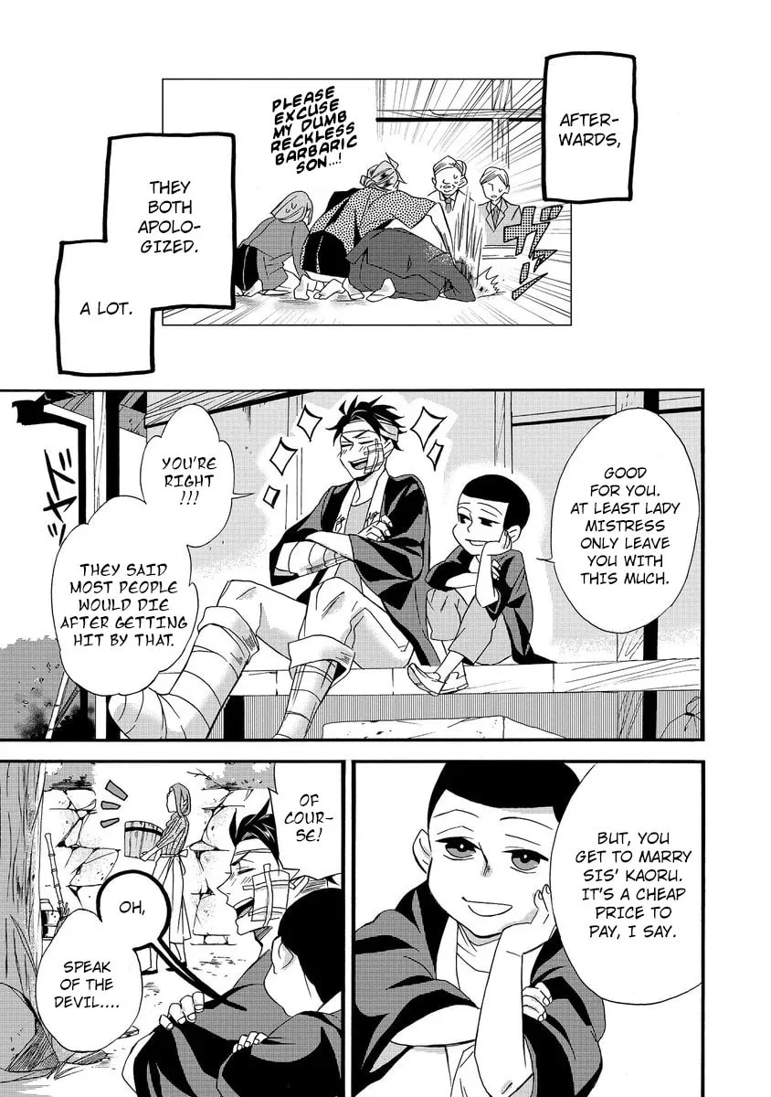 Will you marry me again if you are reborn? - Chapter 1 - Page 30