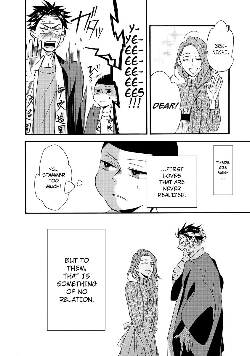 Will you marry me again if you are reborn? - Chapter 1 - Page 31