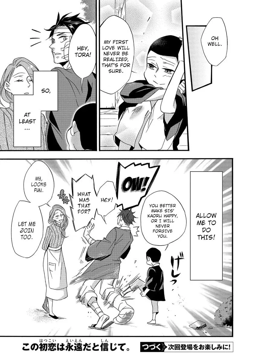 Will you marry me again if you are reborn? - Chapter 1 - Page 32