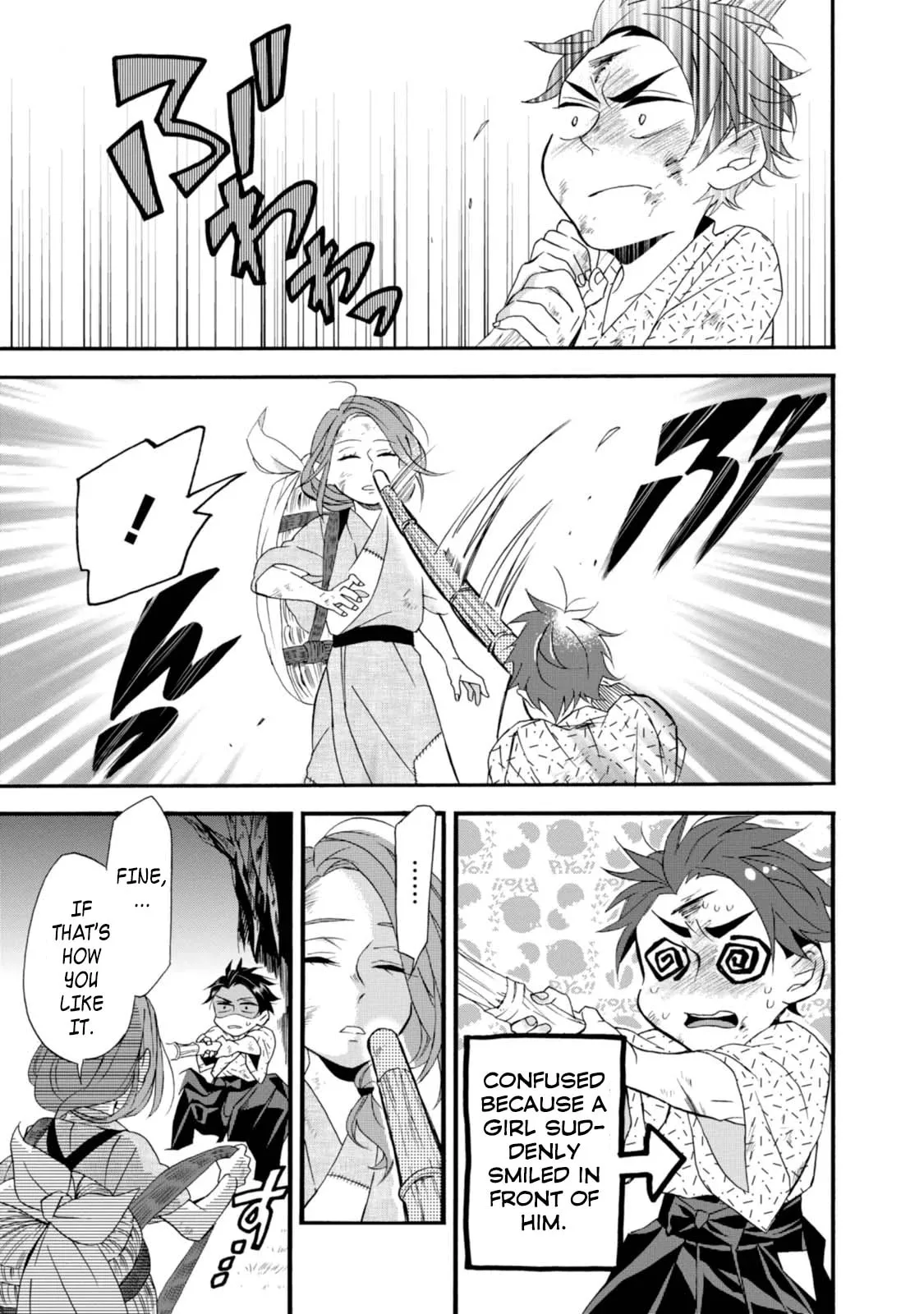Will you marry me again if you are reborn? - Chapter 2 - Page 5