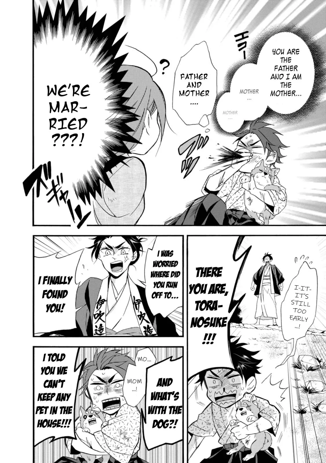 Will you marry me again if you are reborn? - Chapter 2 - Page 10