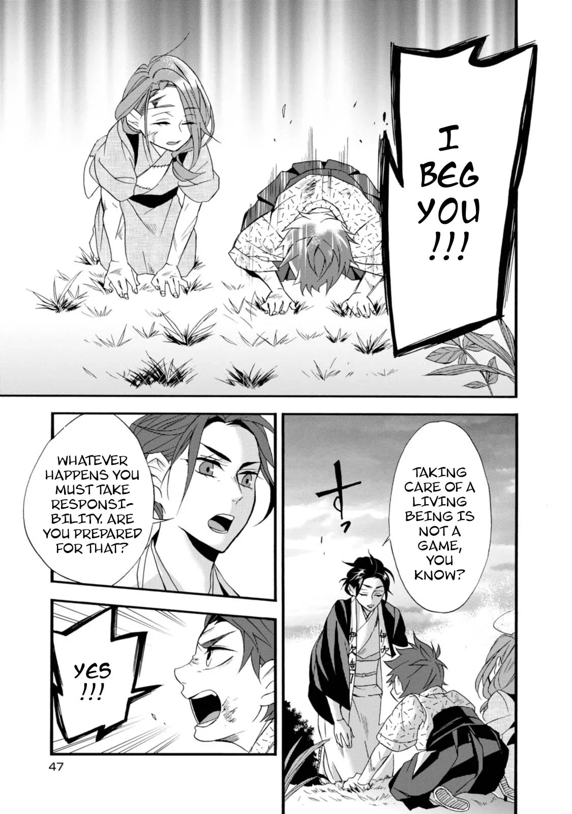 Will you marry me again if you are reborn? - Chapter 2 - Page 13
