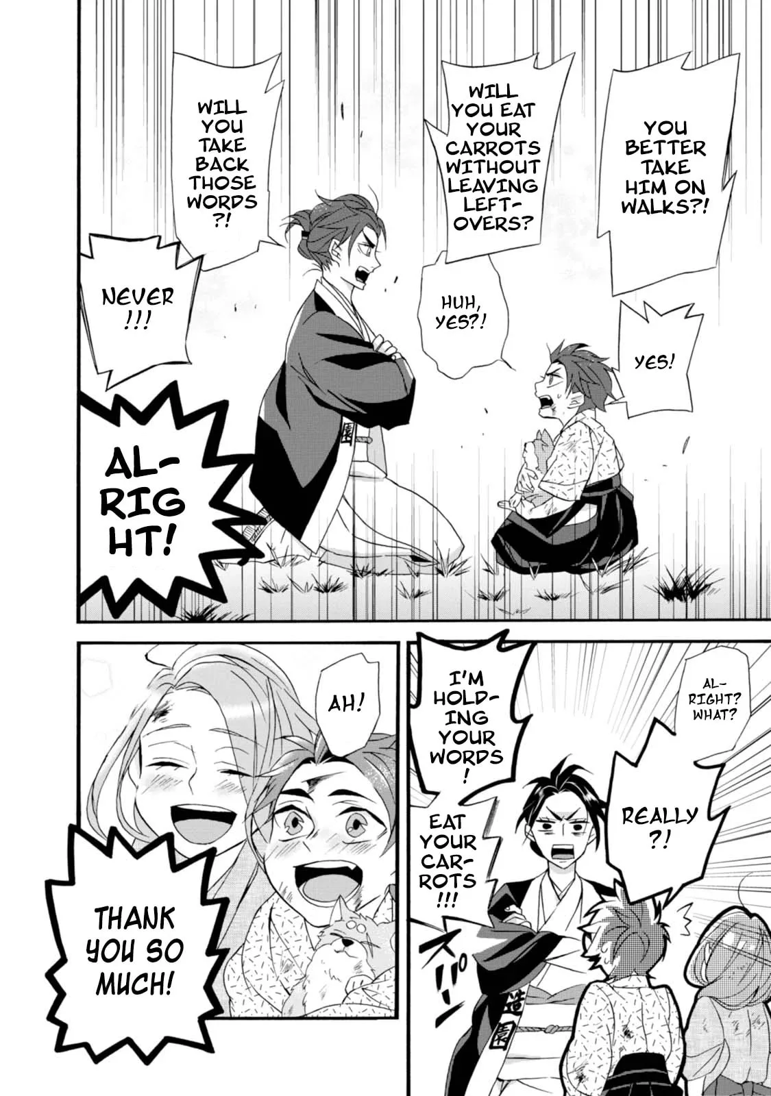 Will you marry me again if you are reborn? - Chapter 2 - Page 14