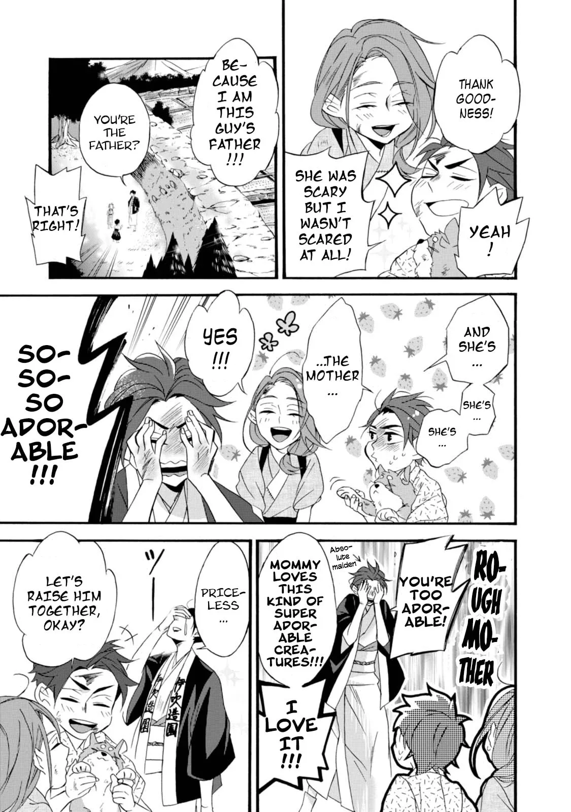 Will you marry me again if you are reborn? - Chapter 2 - Page 15