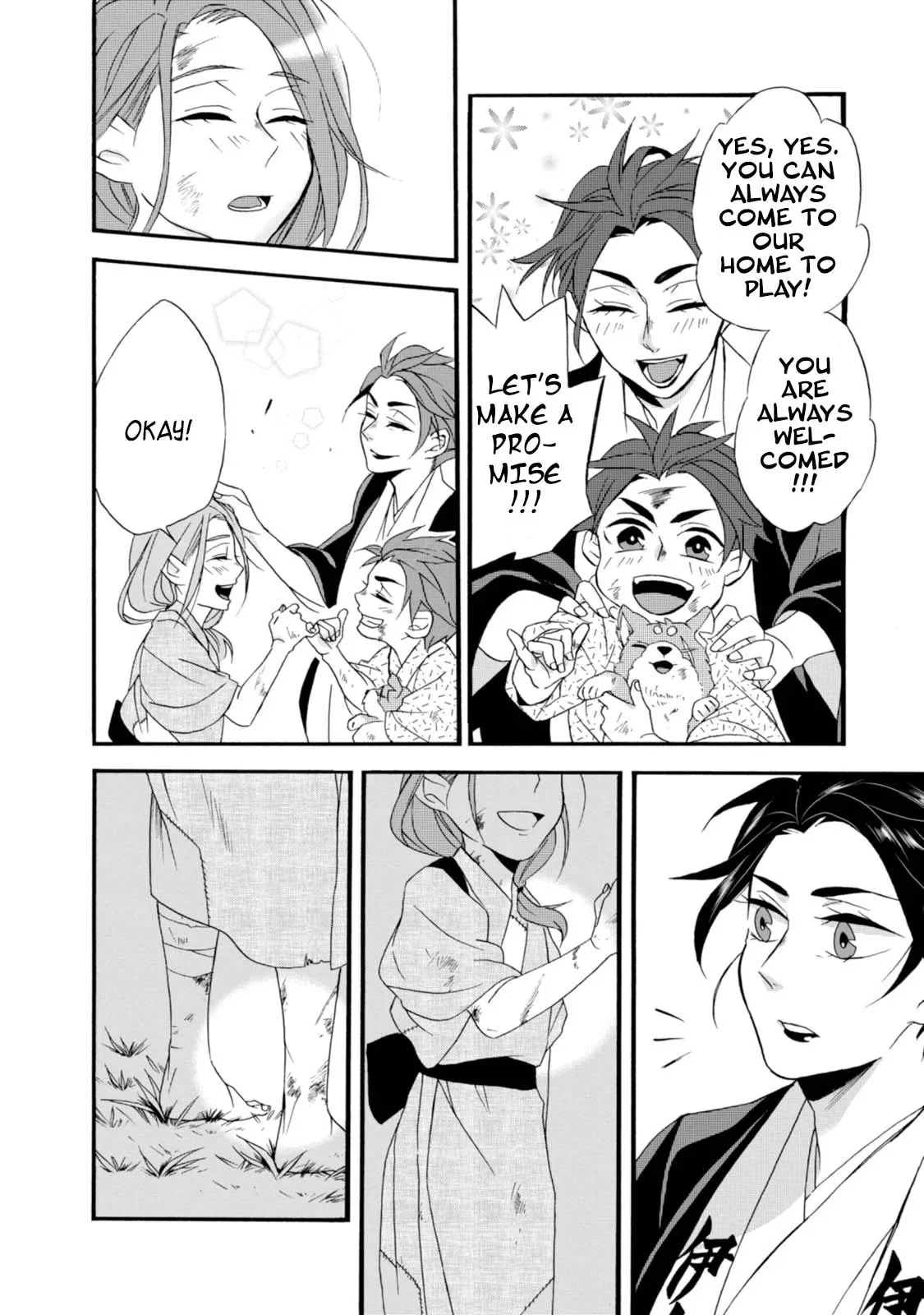 Will you marry me again if you are reborn? - Chapter 2 - Page 16