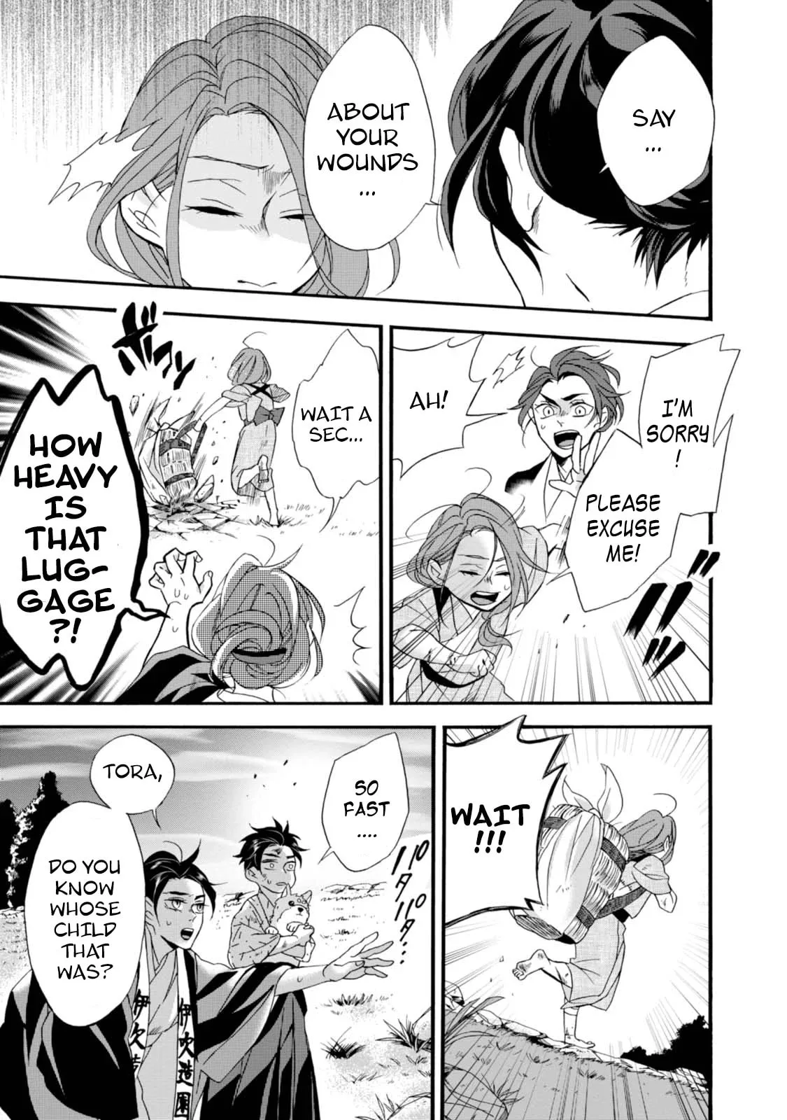 Will you marry me again if you are reborn? - Chapter 2 - Page 17