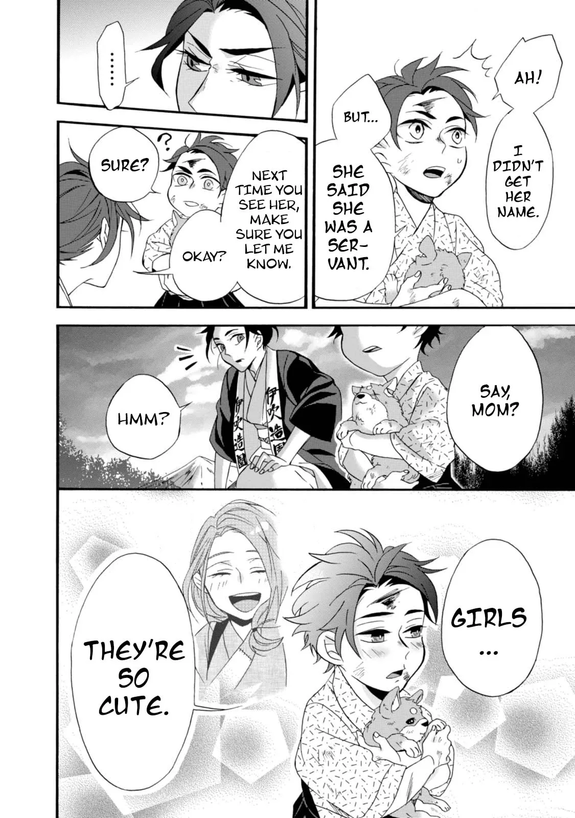 Will you marry me again if you are reborn? - Chapter 2 - Page 18