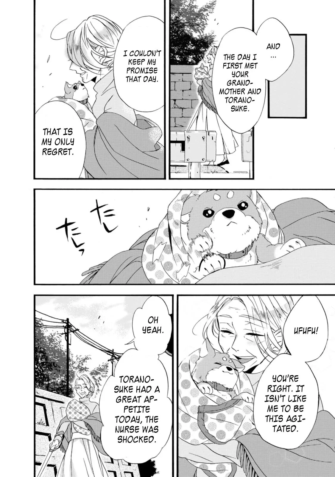 Will you marry me again if you are reborn? - Chapter 2 - Page 20