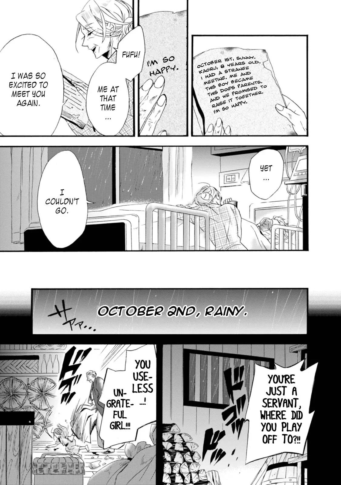 Will you marry me again if you are reborn? - Chapter 3 - Page 1