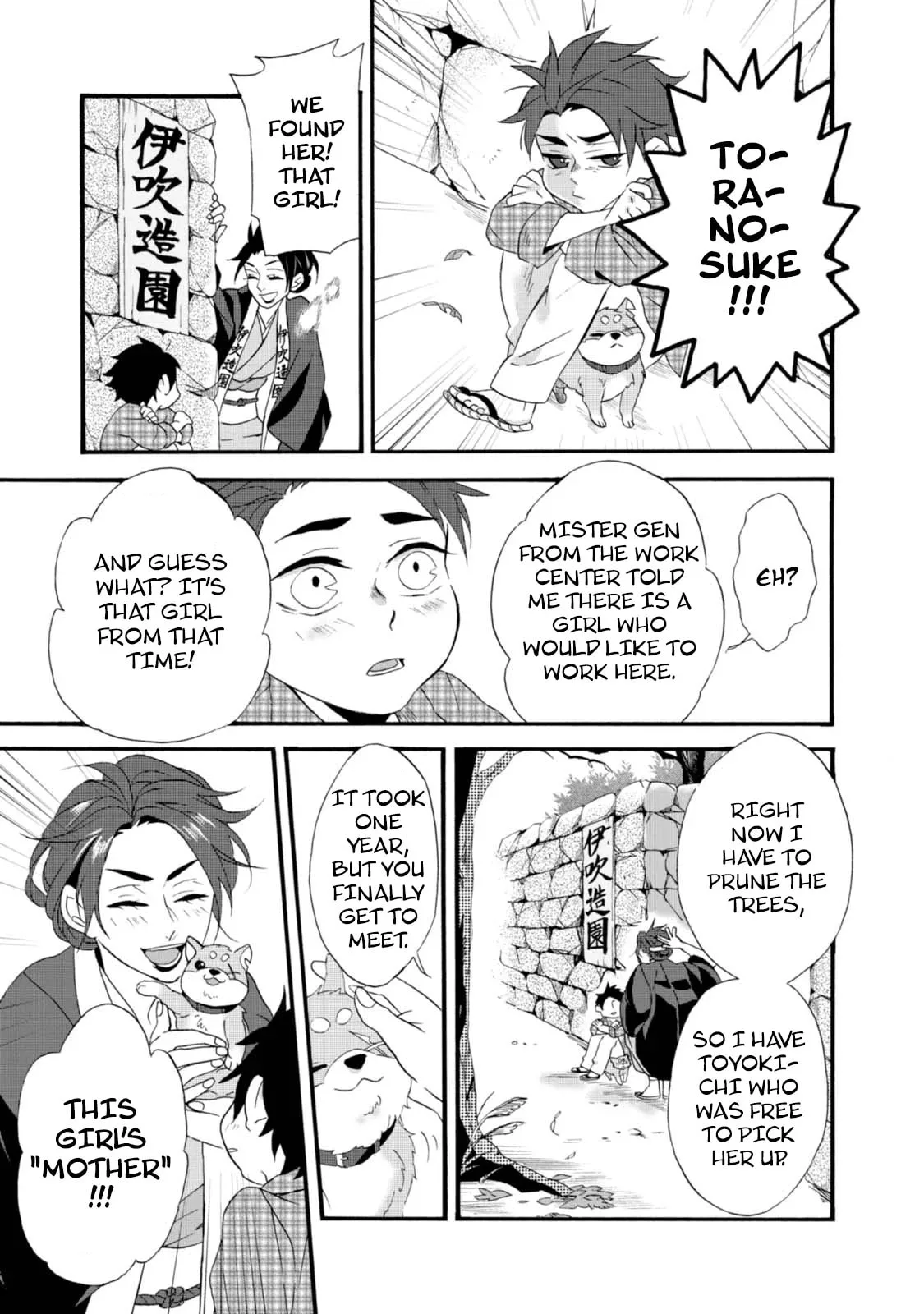 Will you marry me again if you are reborn? - Chapter 3 - Page 5