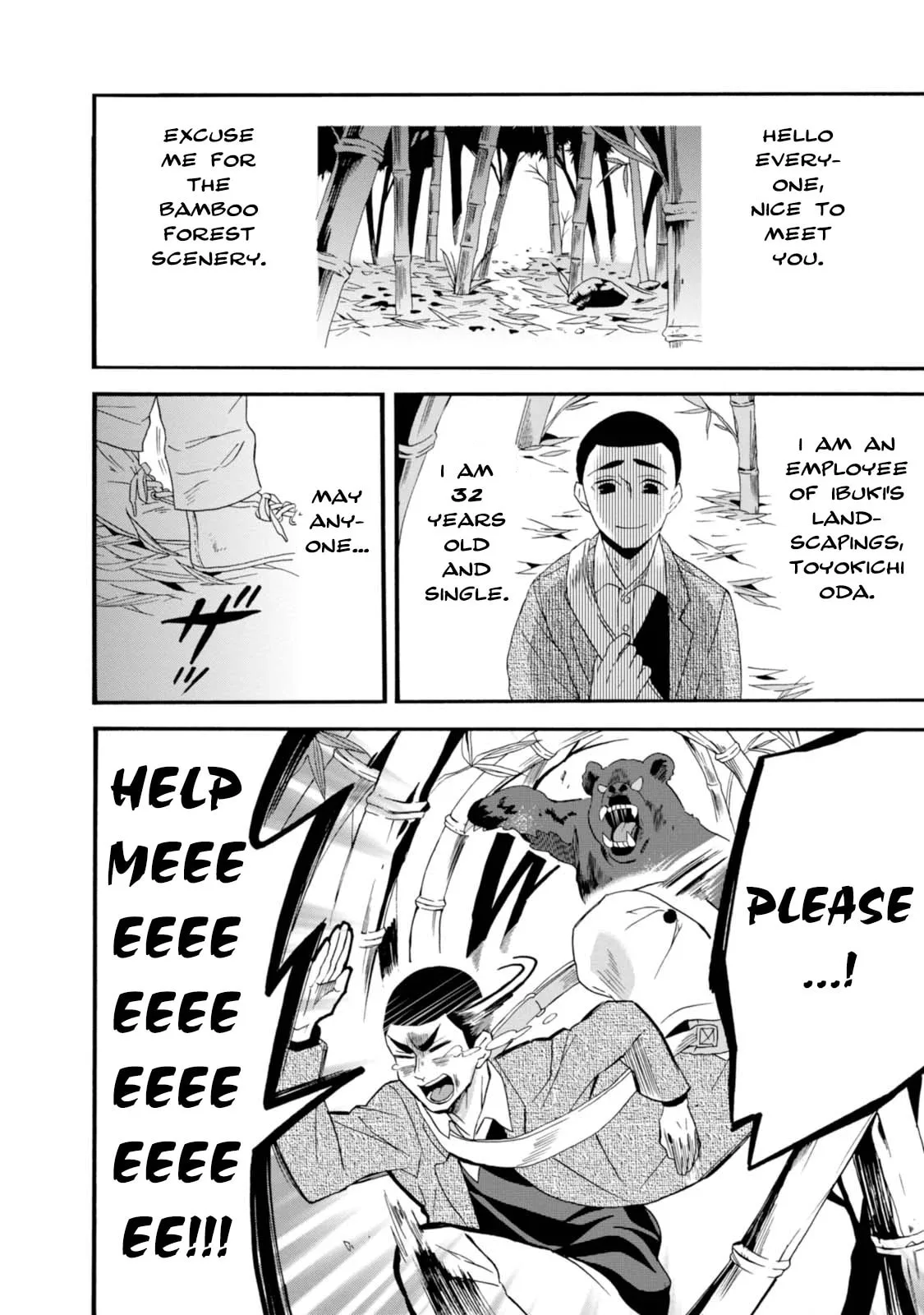 Will you marry me again if you are reborn? - Chapter 3 - Page 6