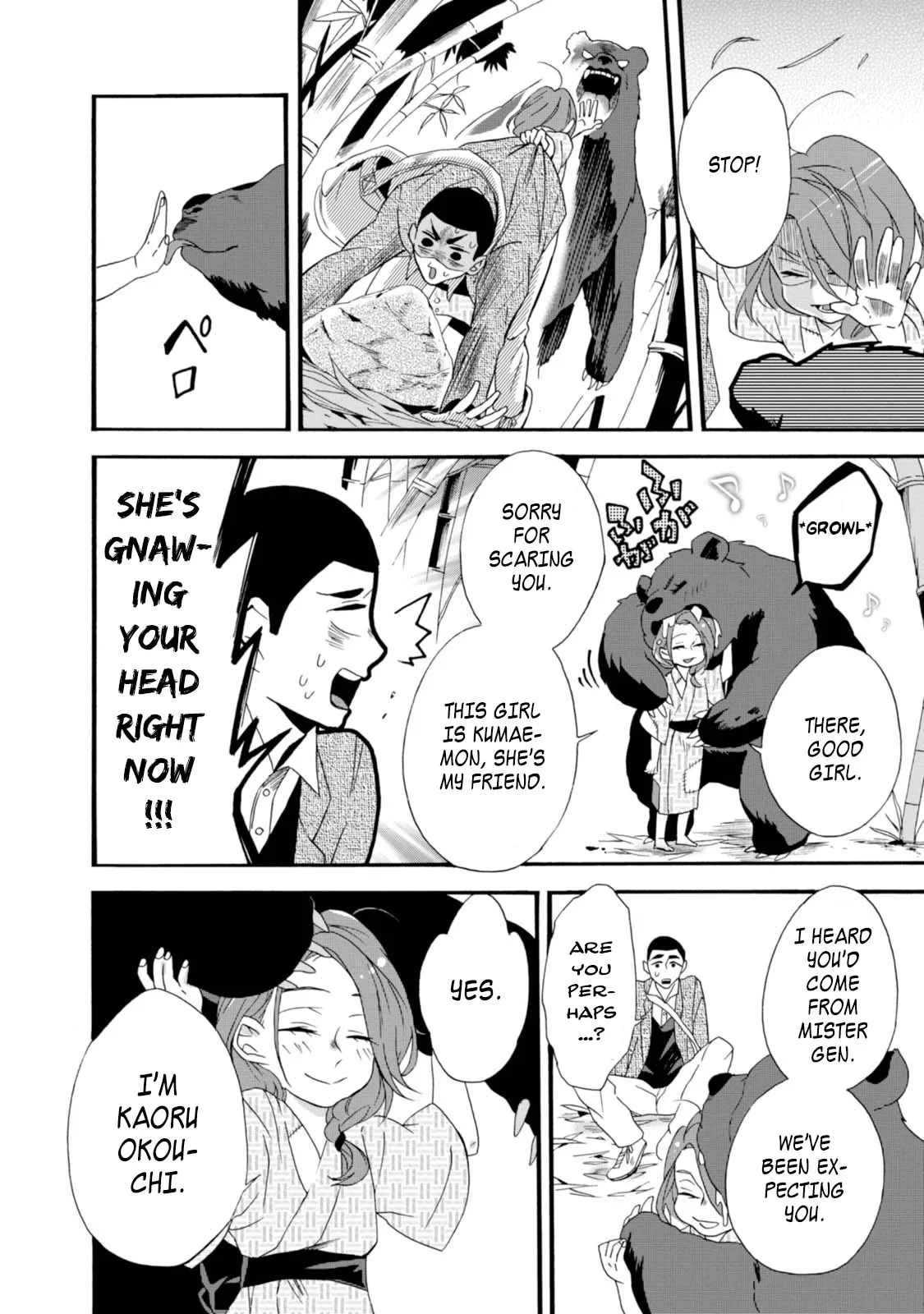 Will you marry me again if you are reborn? - Chapter 3 - Page 8