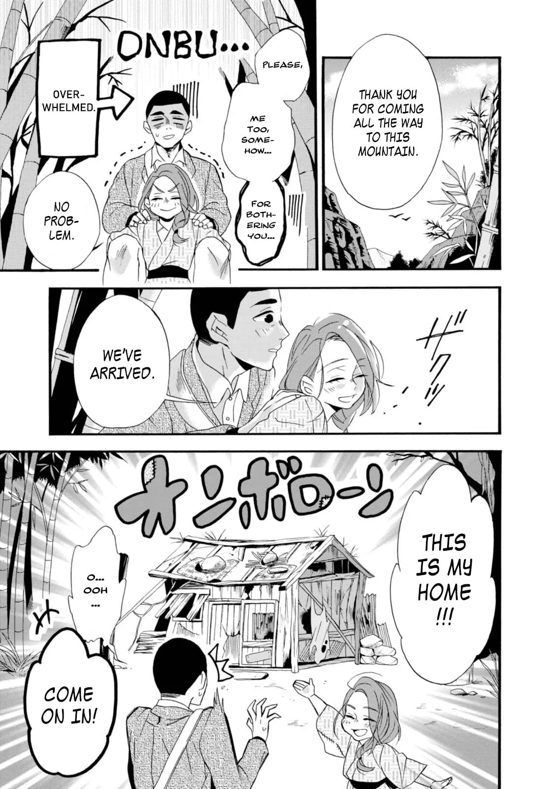 Will you marry me again if you are reborn? - Chapter 3 - Page 9