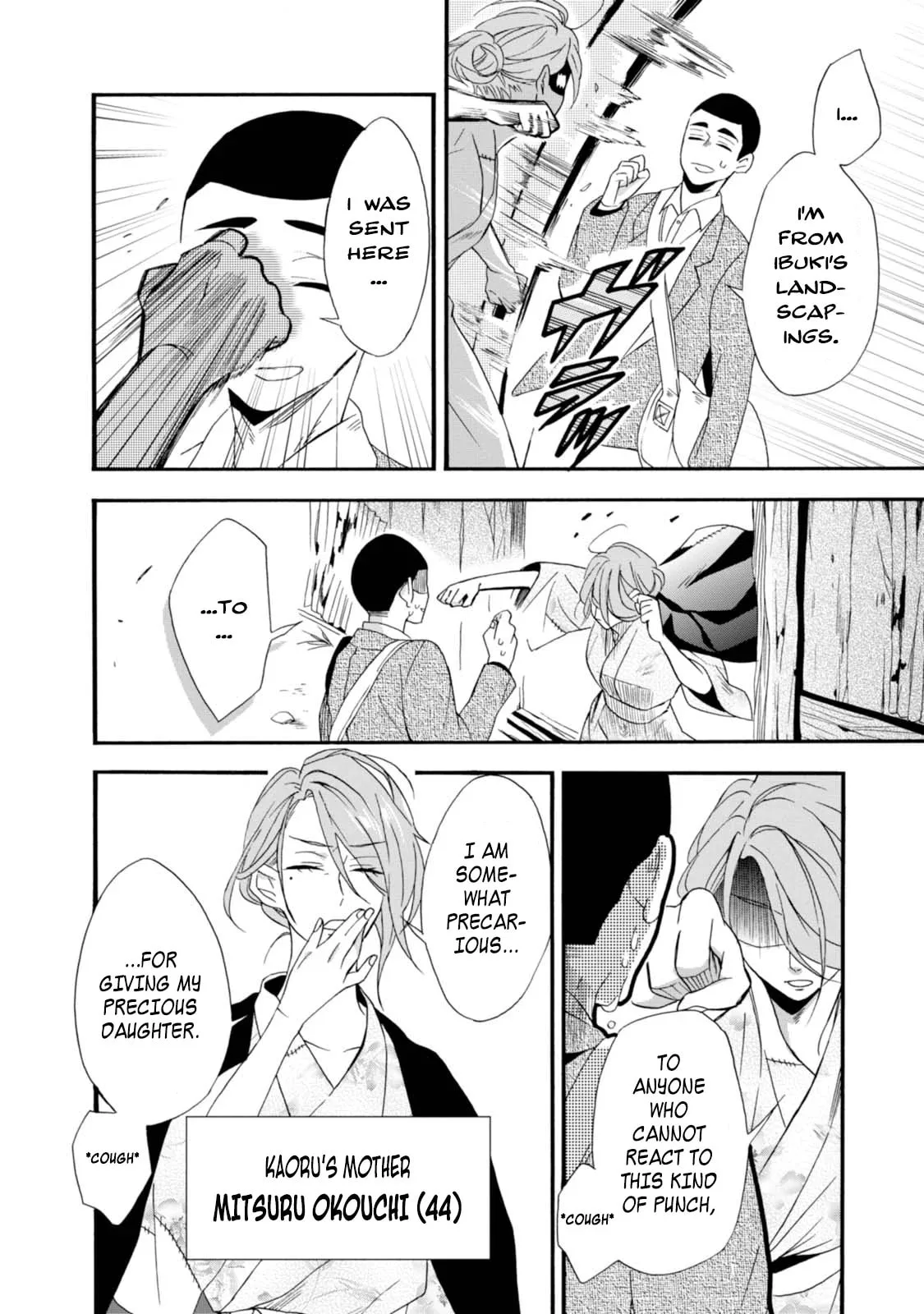 Will you marry me again if you are reborn? - Chapter 3 - Page 10