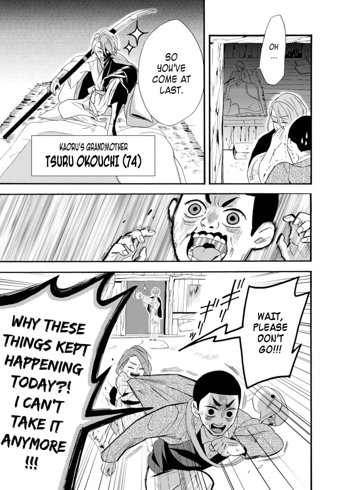 Will you marry me again if you are reborn? - Chapter 3 - Page 11
