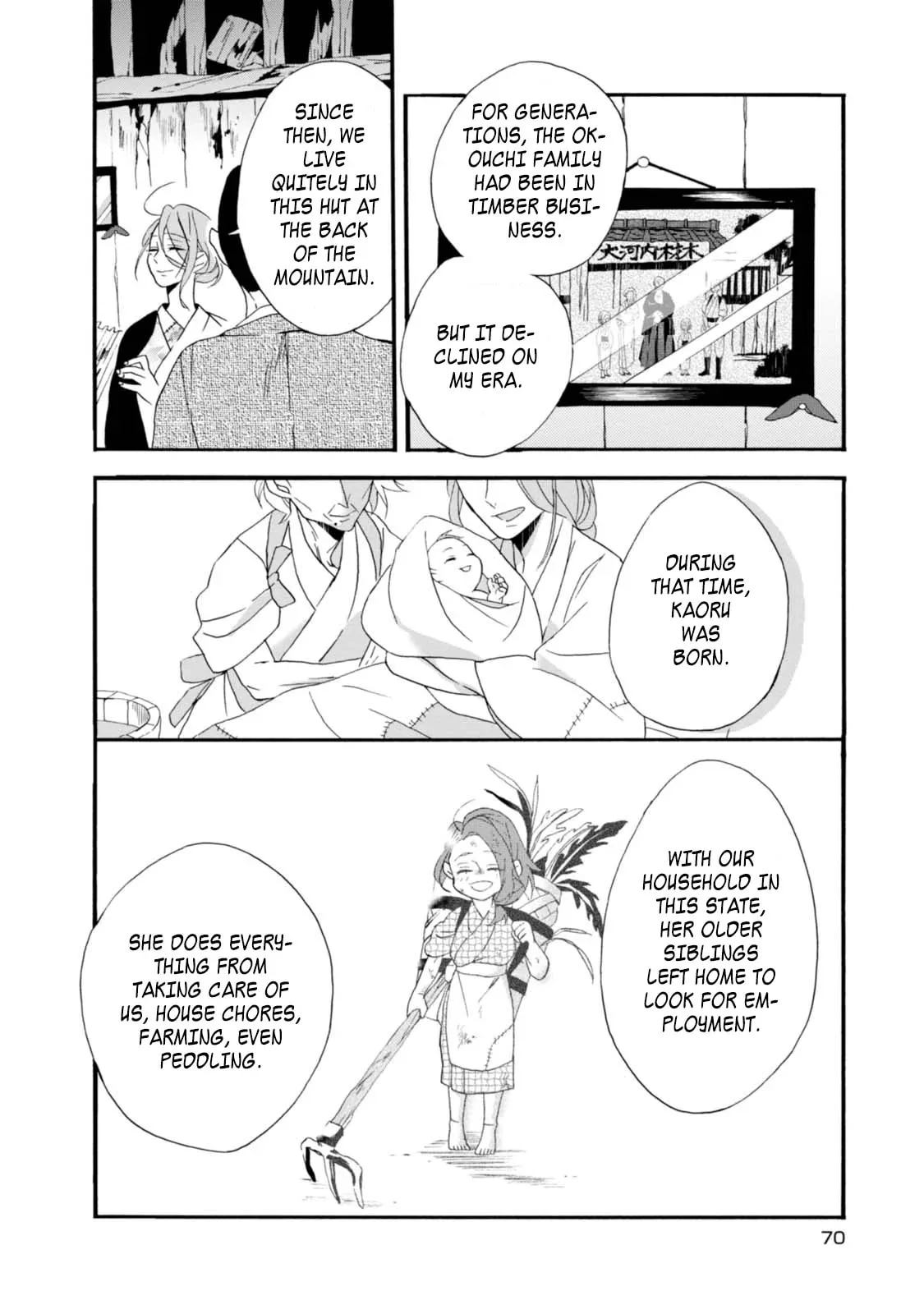 Will you marry me again if you are reborn? - Chapter 3 - Page 14