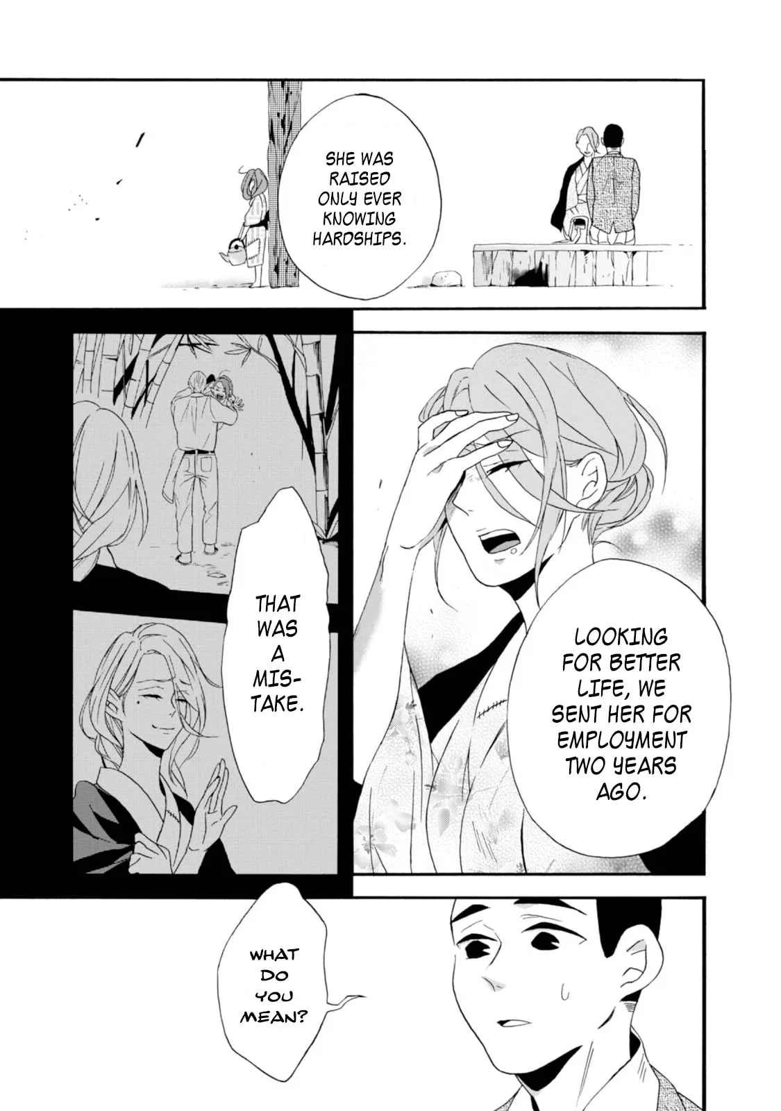Will you marry me again if you are reborn? - Chapter 3 - Page 15