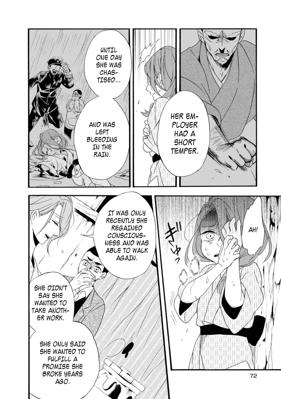 Will you marry me again if you are reborn? - Chapter 3 - Page 16