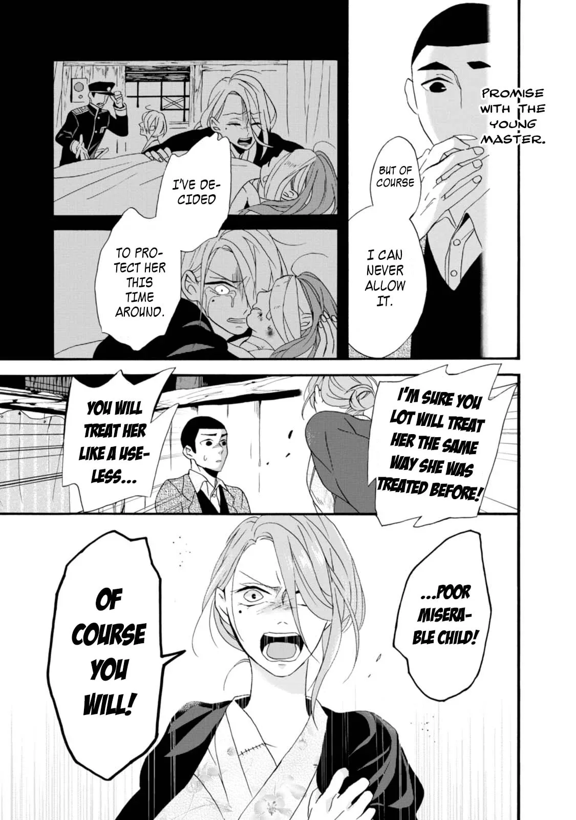Will you marry me again if you are reborn? - Chapter 3 - Page 17