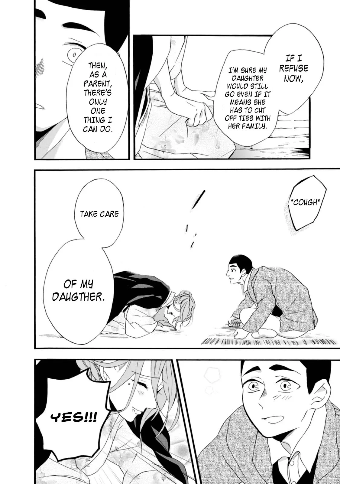 Will you marry me again if you are reborn? - Chapter 3 - Page 20