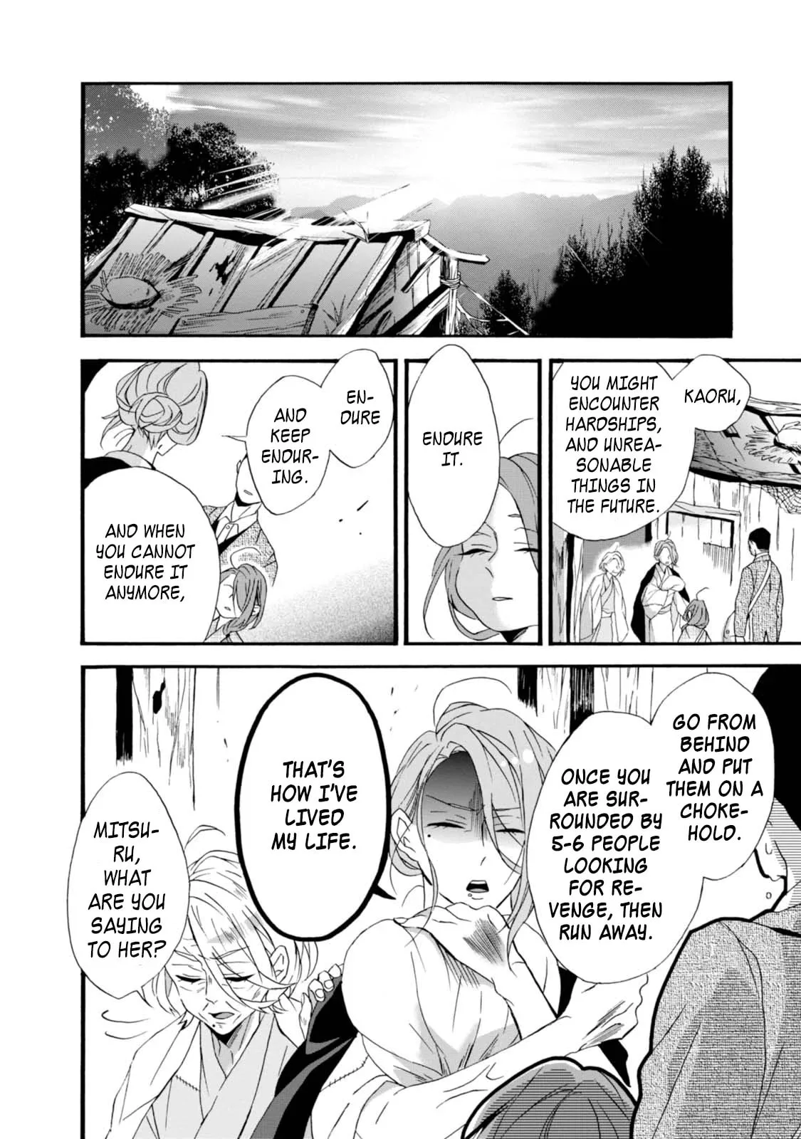 Will you marry me again if you are reborn? - Chapter 3 - Page 22