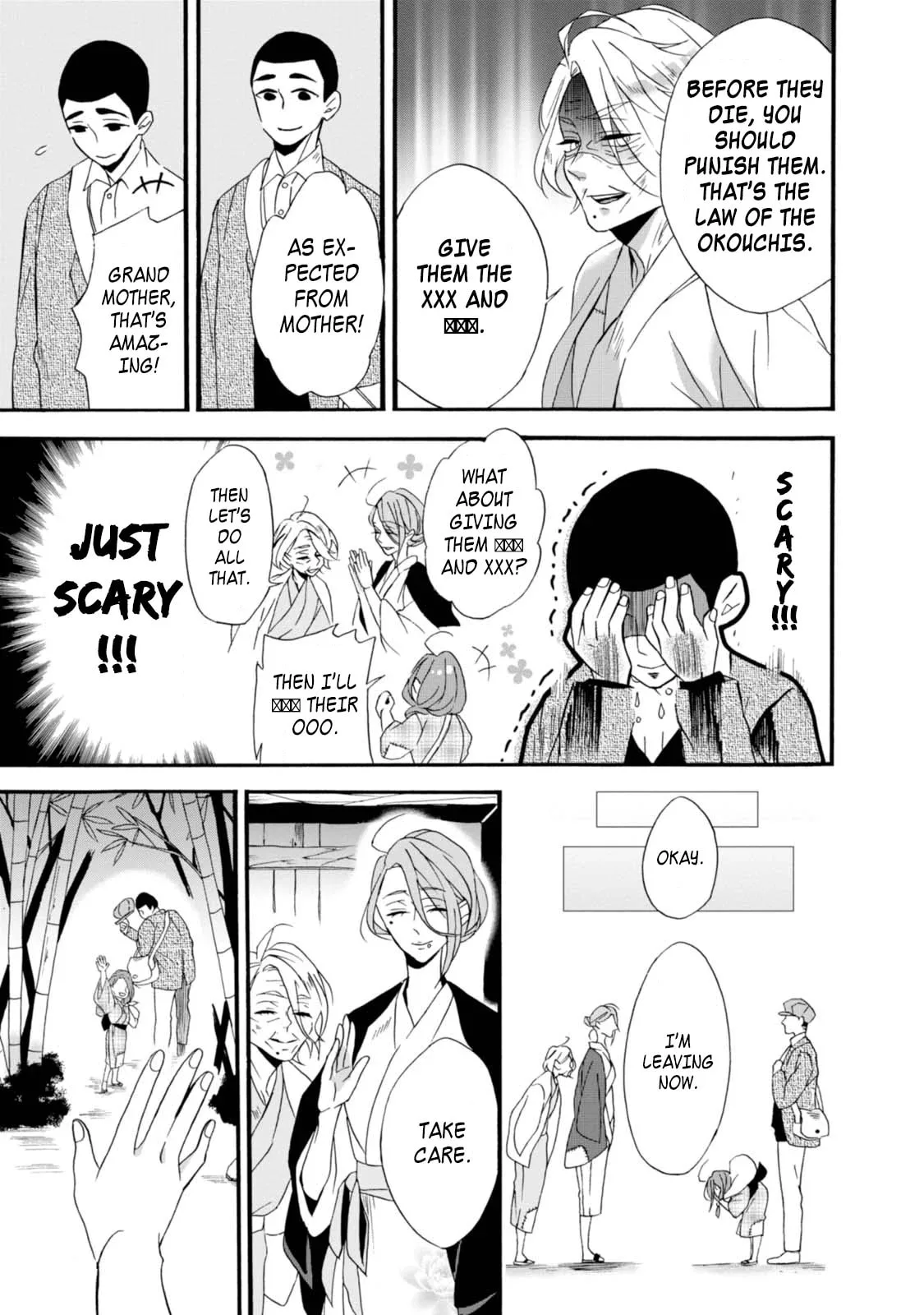 Will you marry me again if you are reborn? - Chapter 3 - Page 23