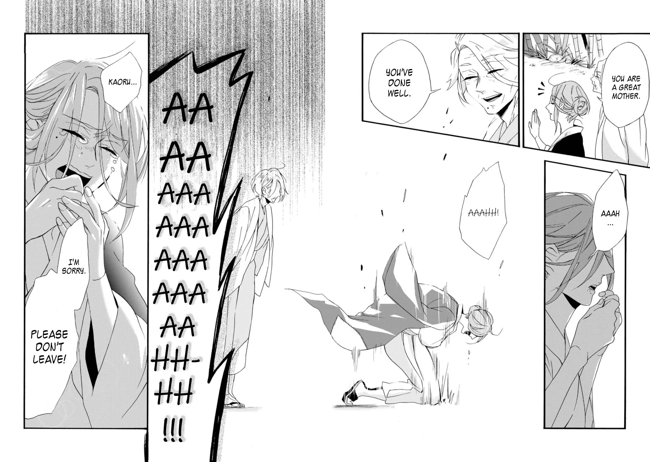 Will you marry me again if you are reborn? - Chapter 3 - Page 24