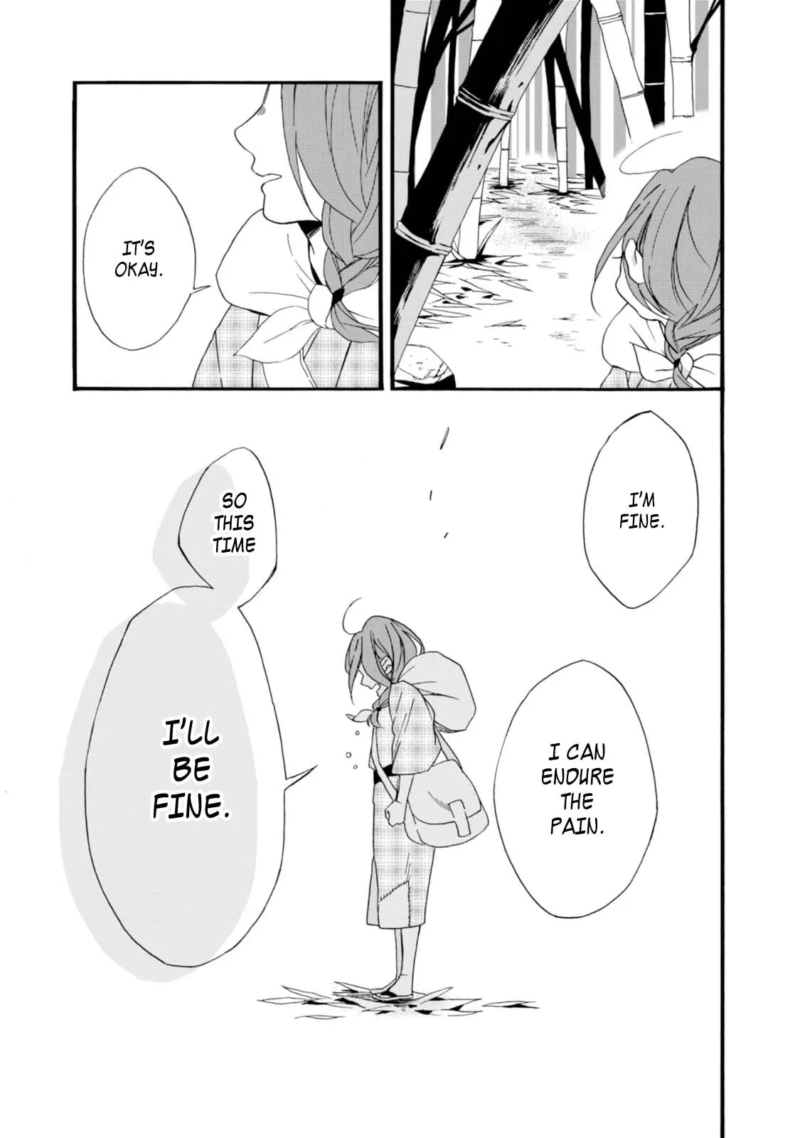 Will you marry me again if you are reborn? - Chapter 3 - Page 26