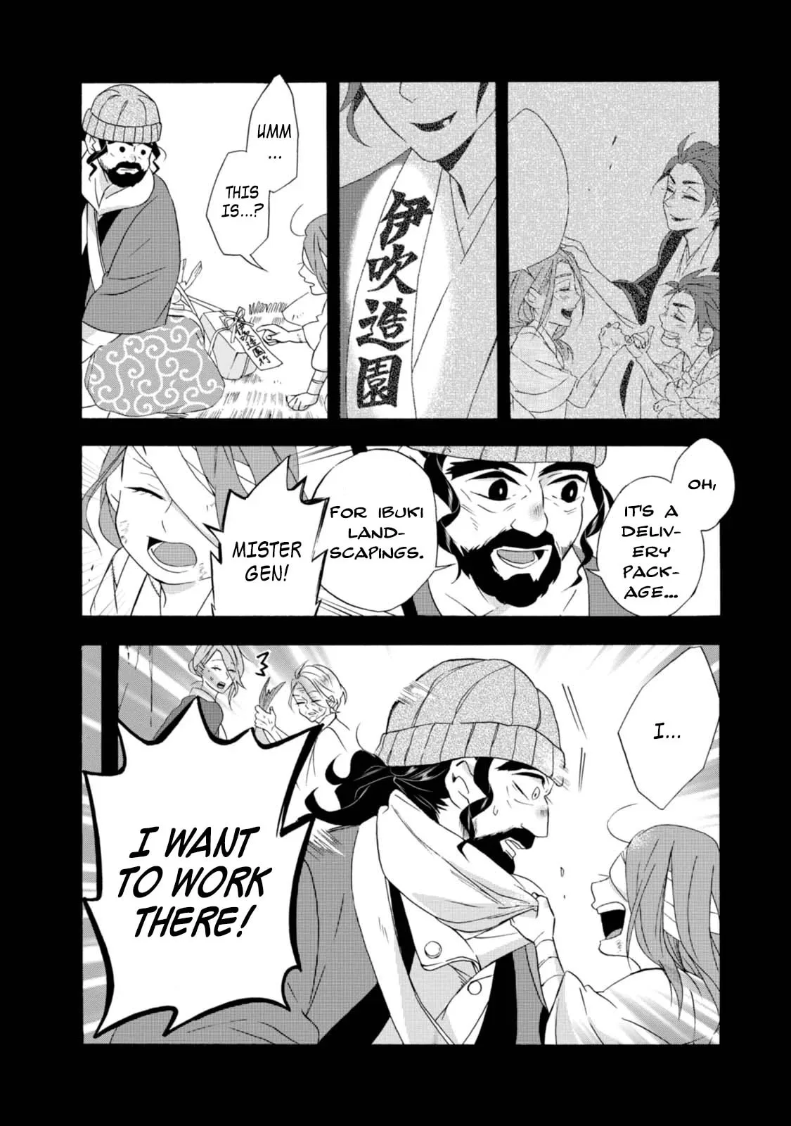 Will you marry me again if you are reborn? - Chapter 4 - Page 2