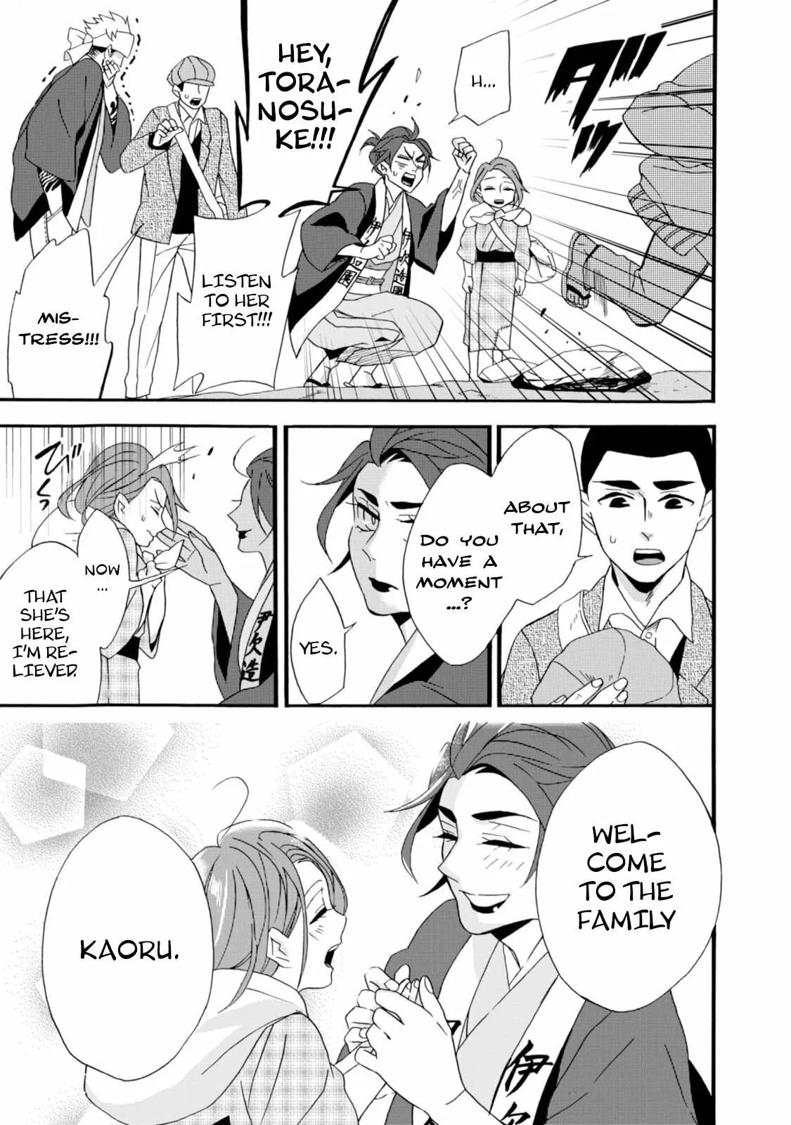 Will you marry me again if you are reborn? - Chapter 4 - Page 9