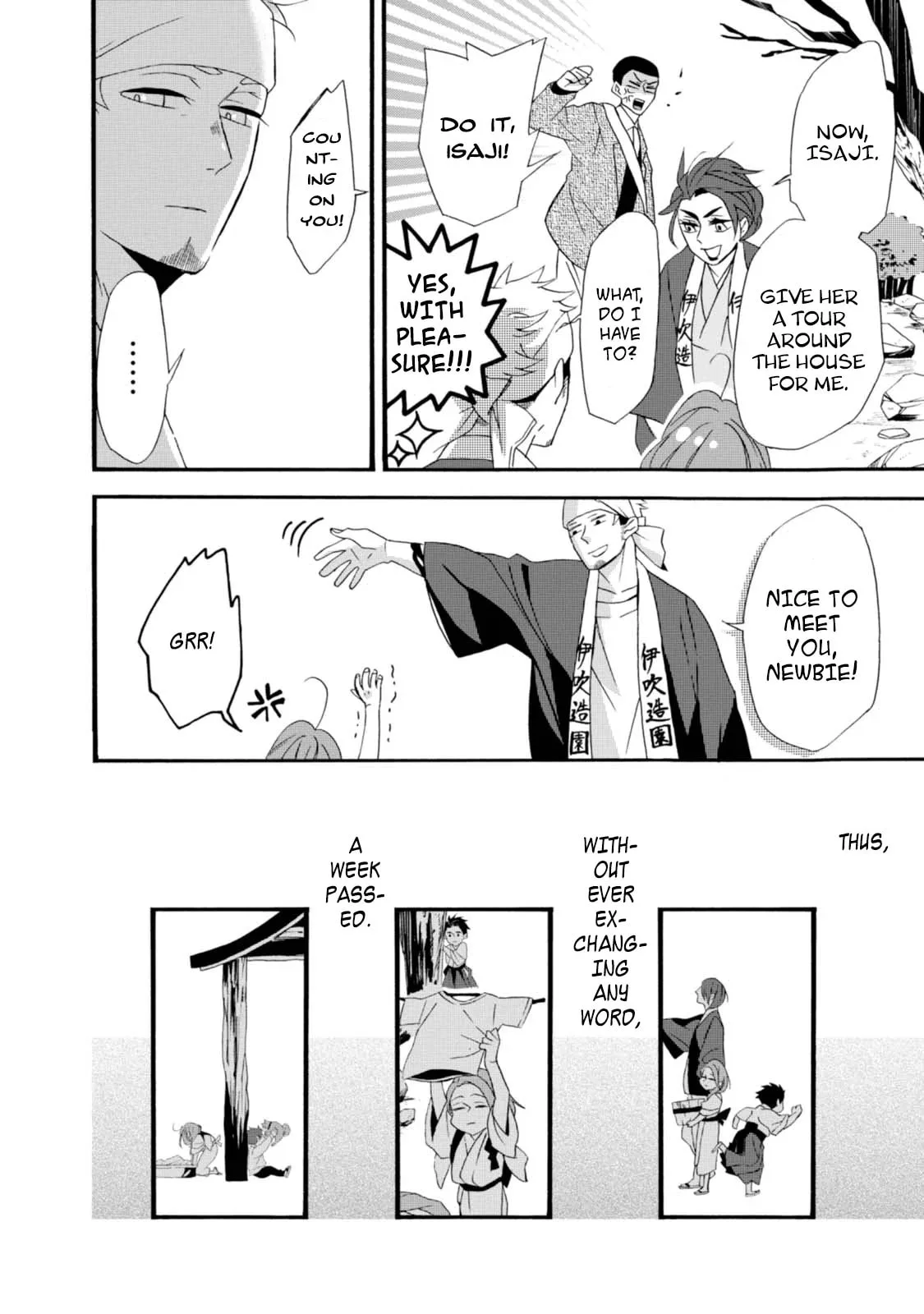 Will you marry me again if you are reborn? - Chapter 4 - Page 10