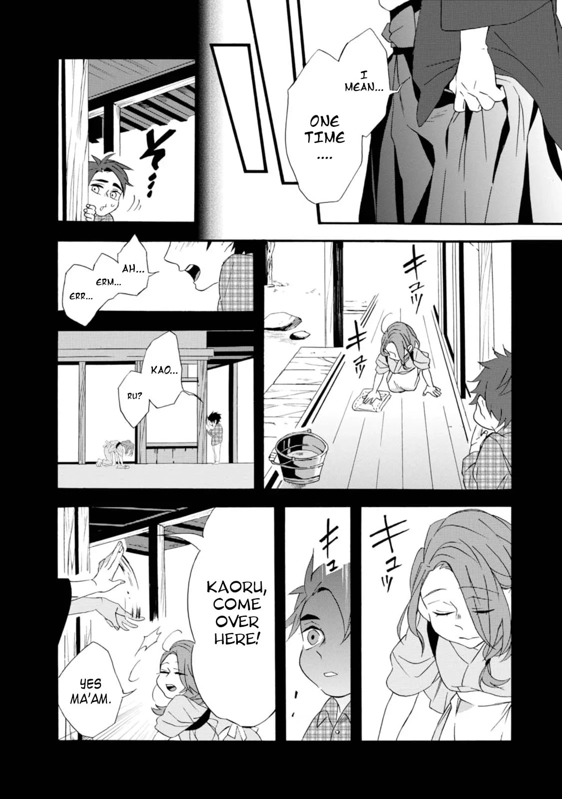 Will you marry me again if you are reborn? - Chapter 4 - Page 12