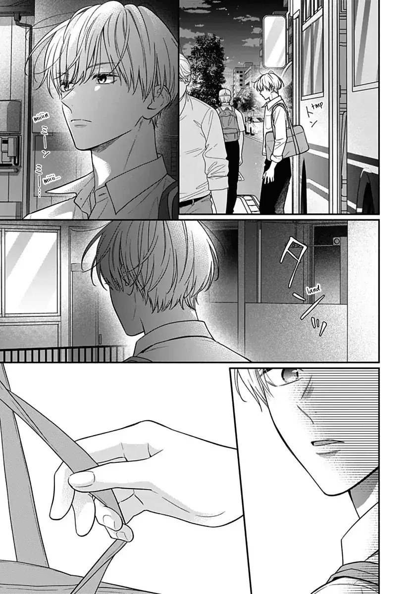 Pink to Habanero - Chapter 78 - Page 23