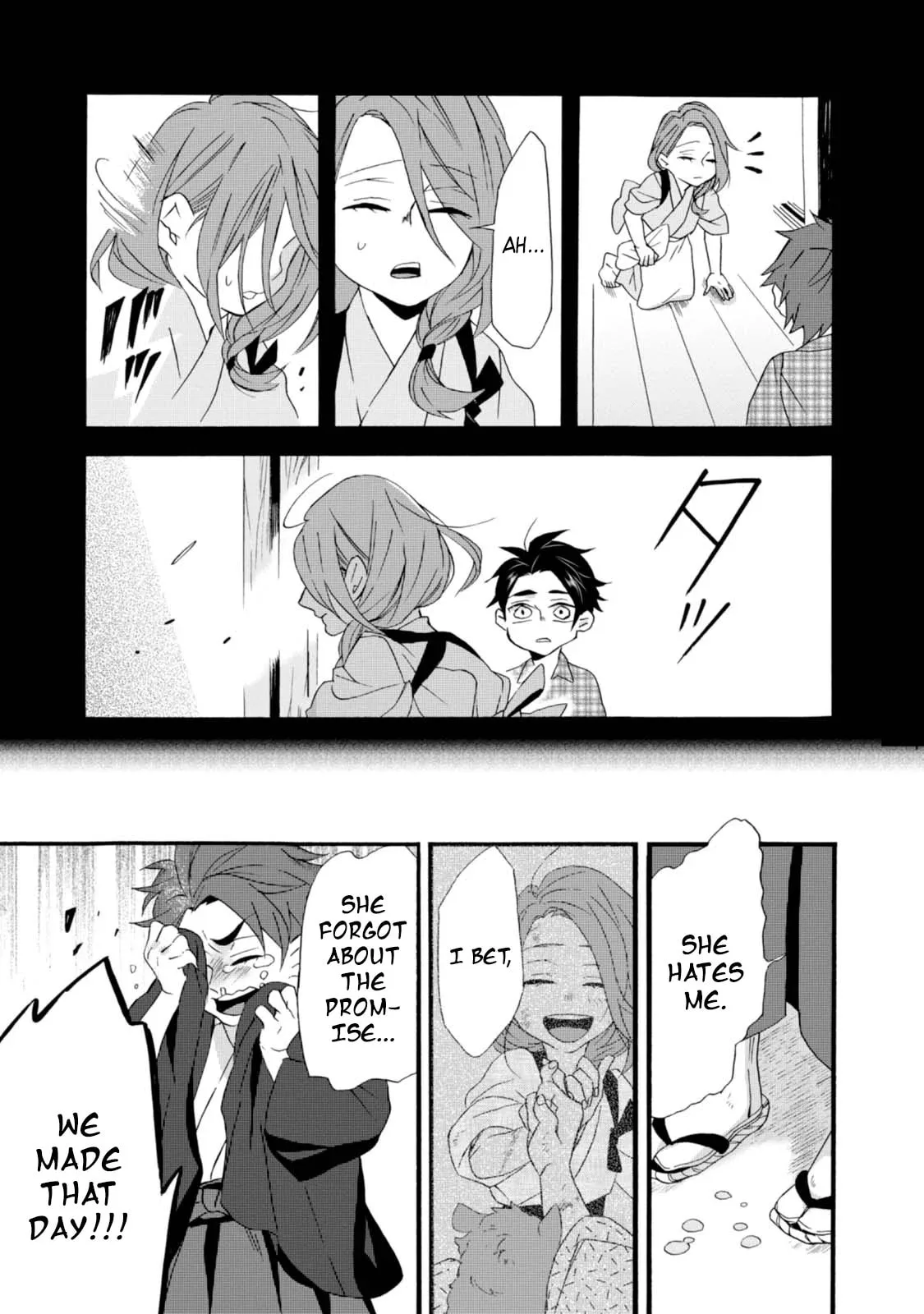 Will you marry me again if you are reborn? - Chapter 4 - Page 13
