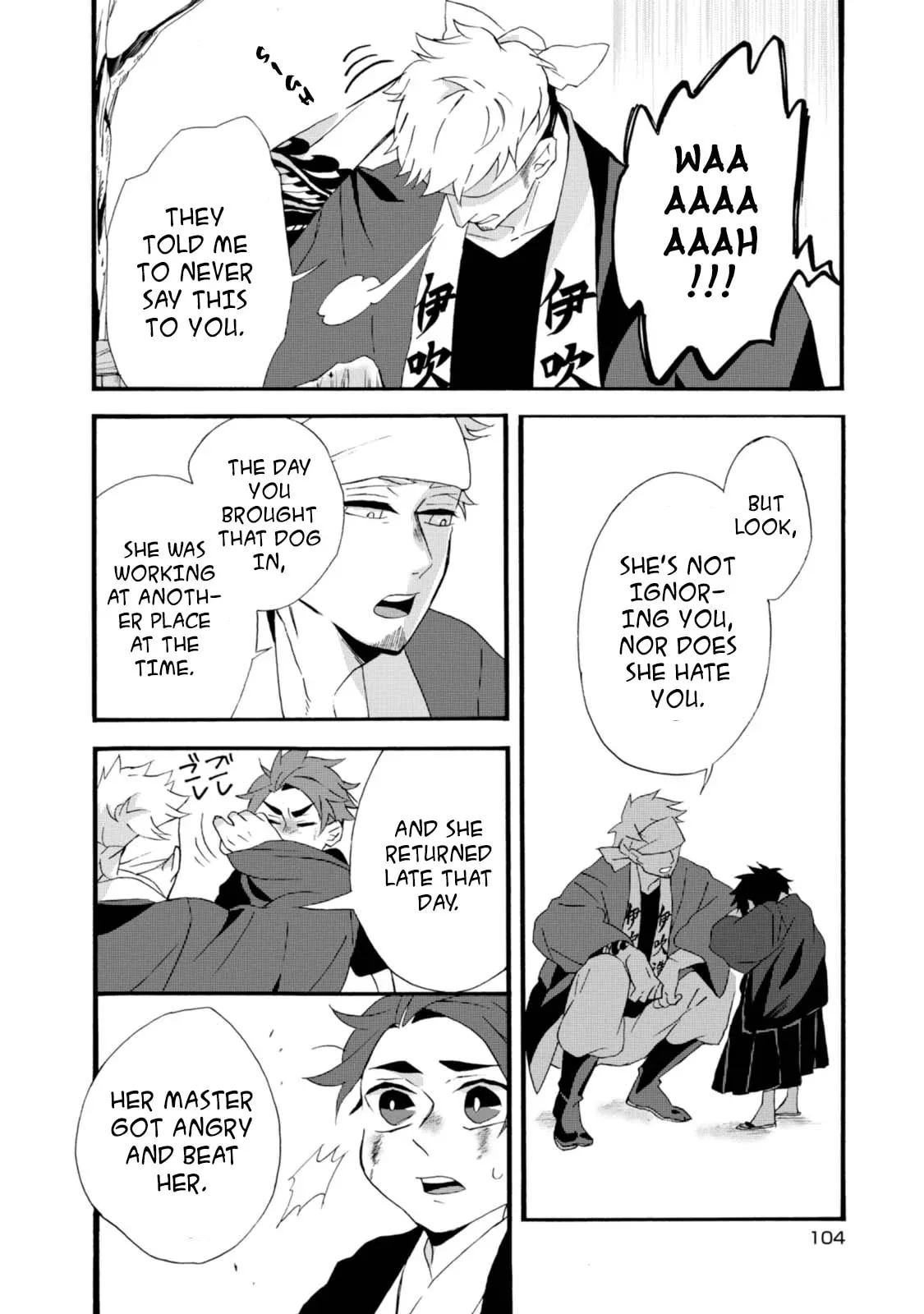 Will you marry me again if you are reborn? - Chapter 4 - Page 14