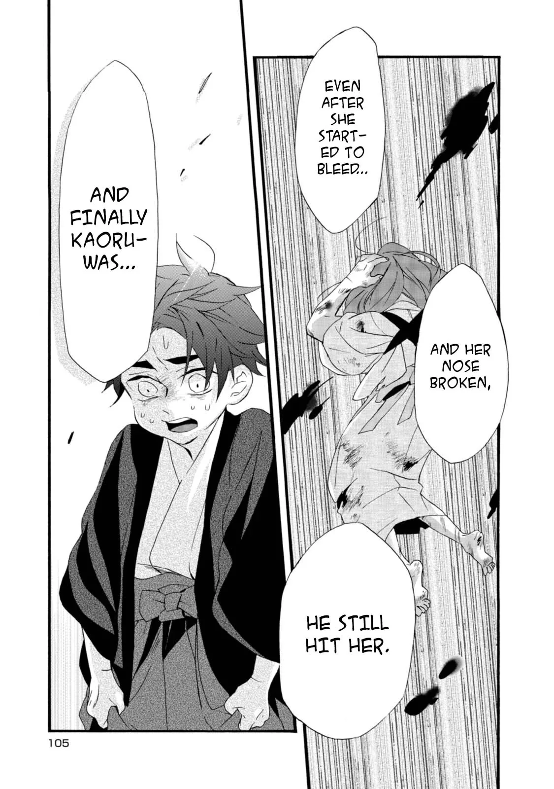 Will you marry me again if you are reborn? - Chapter 4 - Page 15