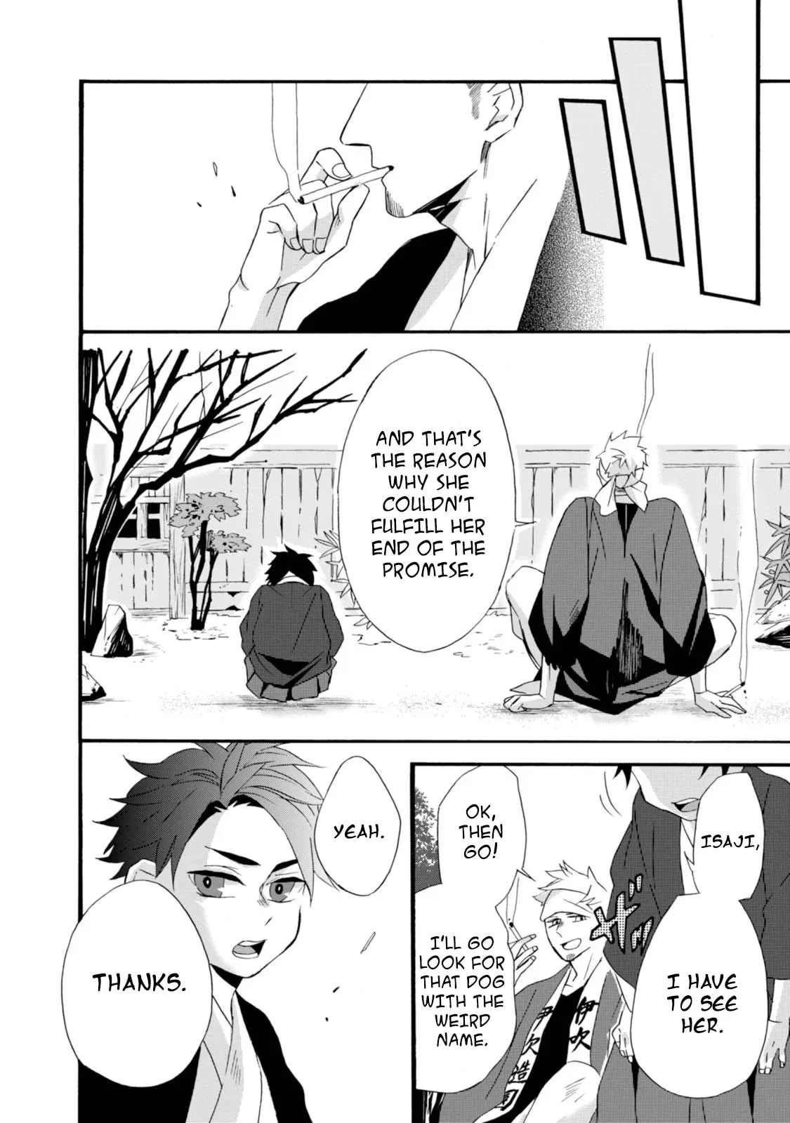 Will you marry me again if you are reborn? - Chapter 4 - Page 16