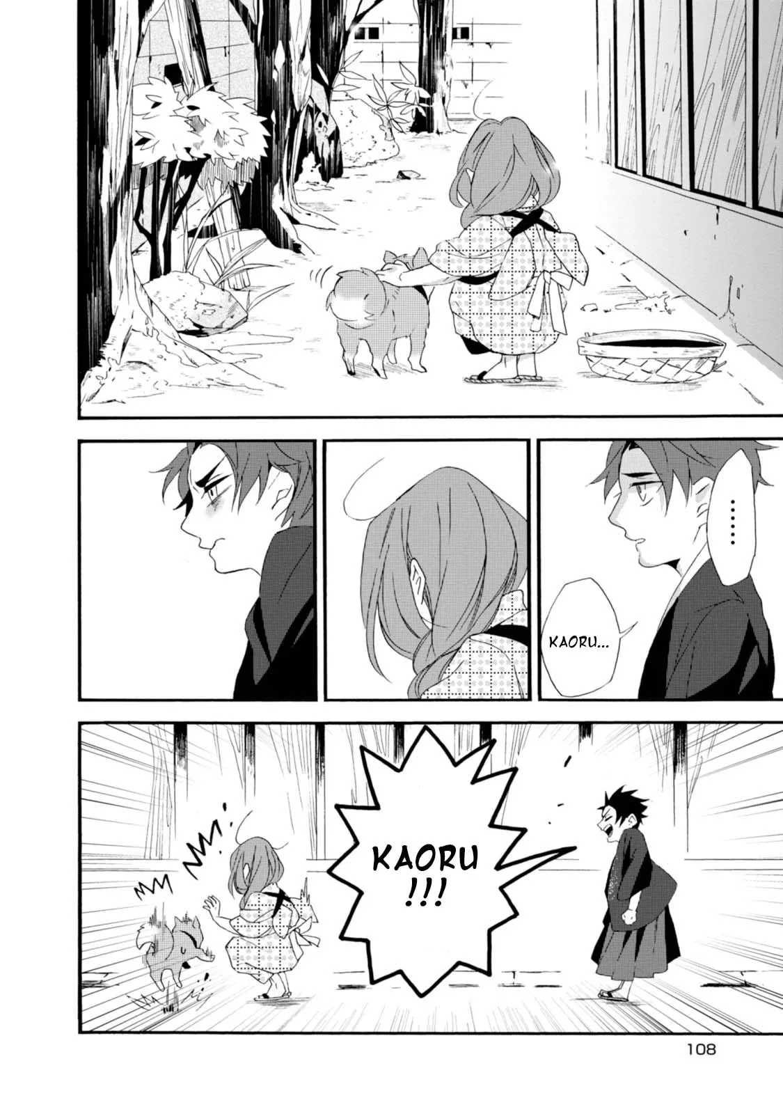 Will you marry me again if you are reborn? - Chapter 4 - Page 18