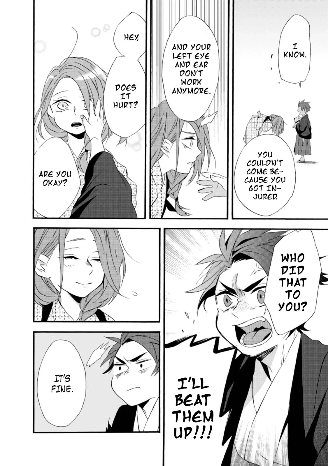 Will you marry me again if you are reborn? - Chapter 4 - Page 20