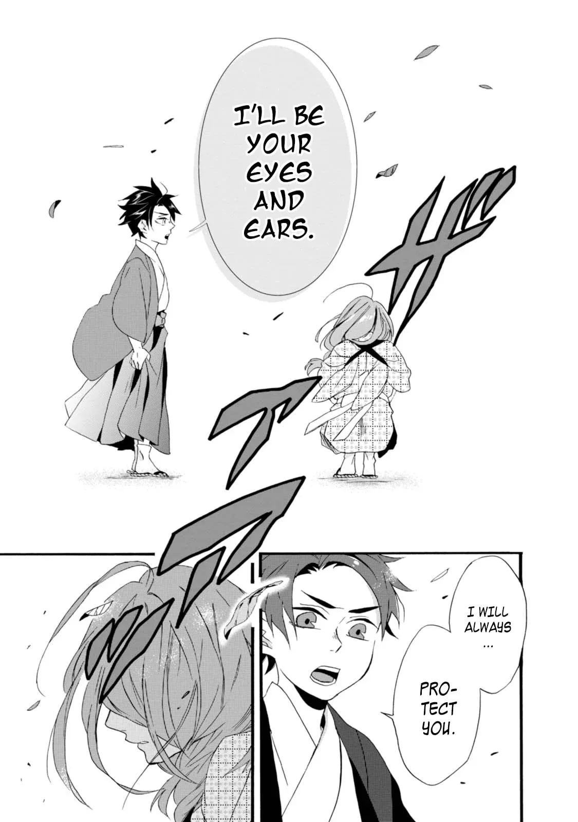 Will you marry me again if you are reborn? - Chapter 4 - Page 23