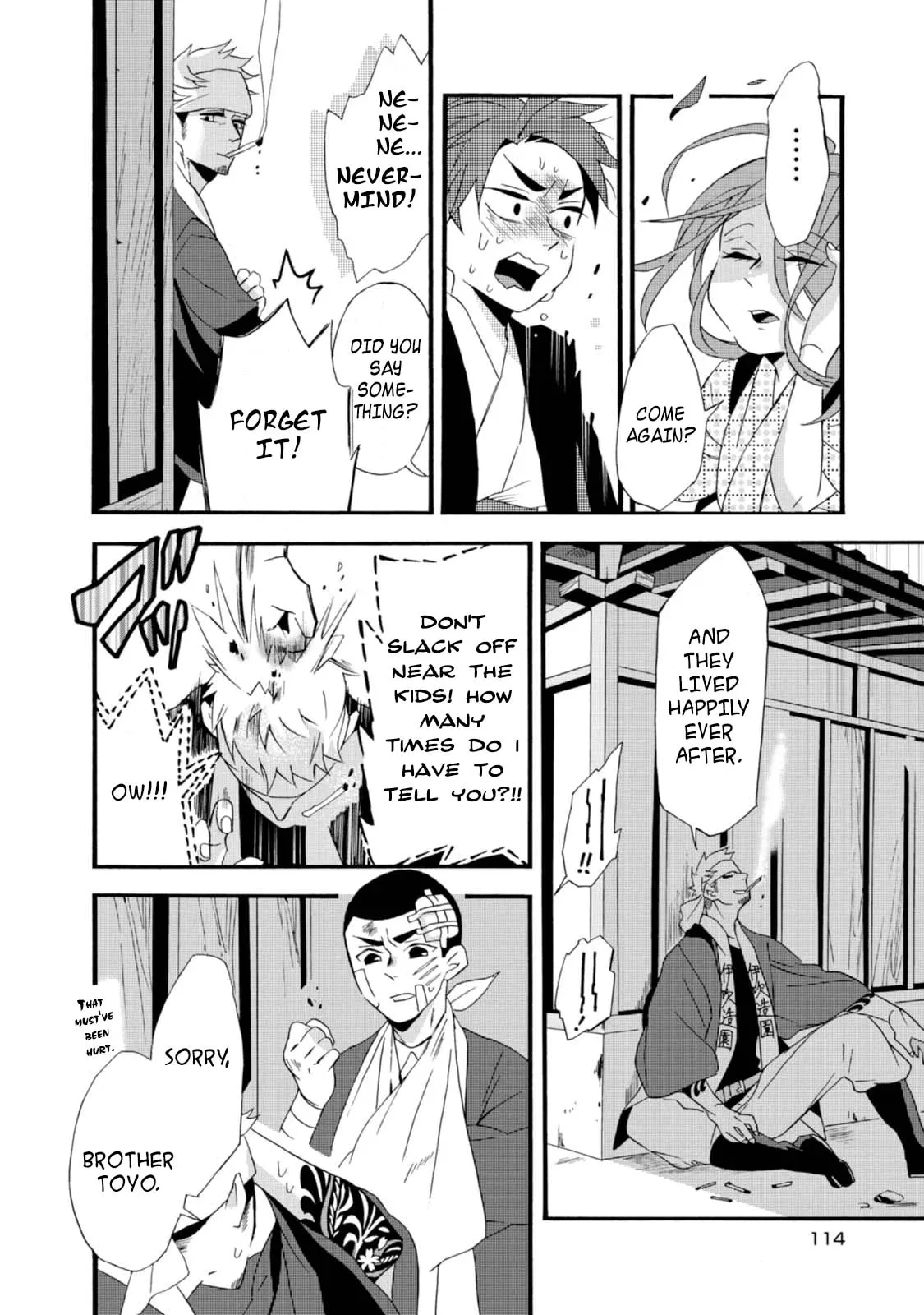 Will you marry me again if you are reborn? - Chapter 4 - Page 24