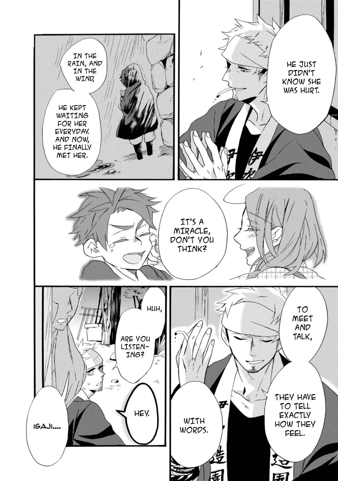 Will you marry me again if you are reborn? - Chapter 4 - Page 26