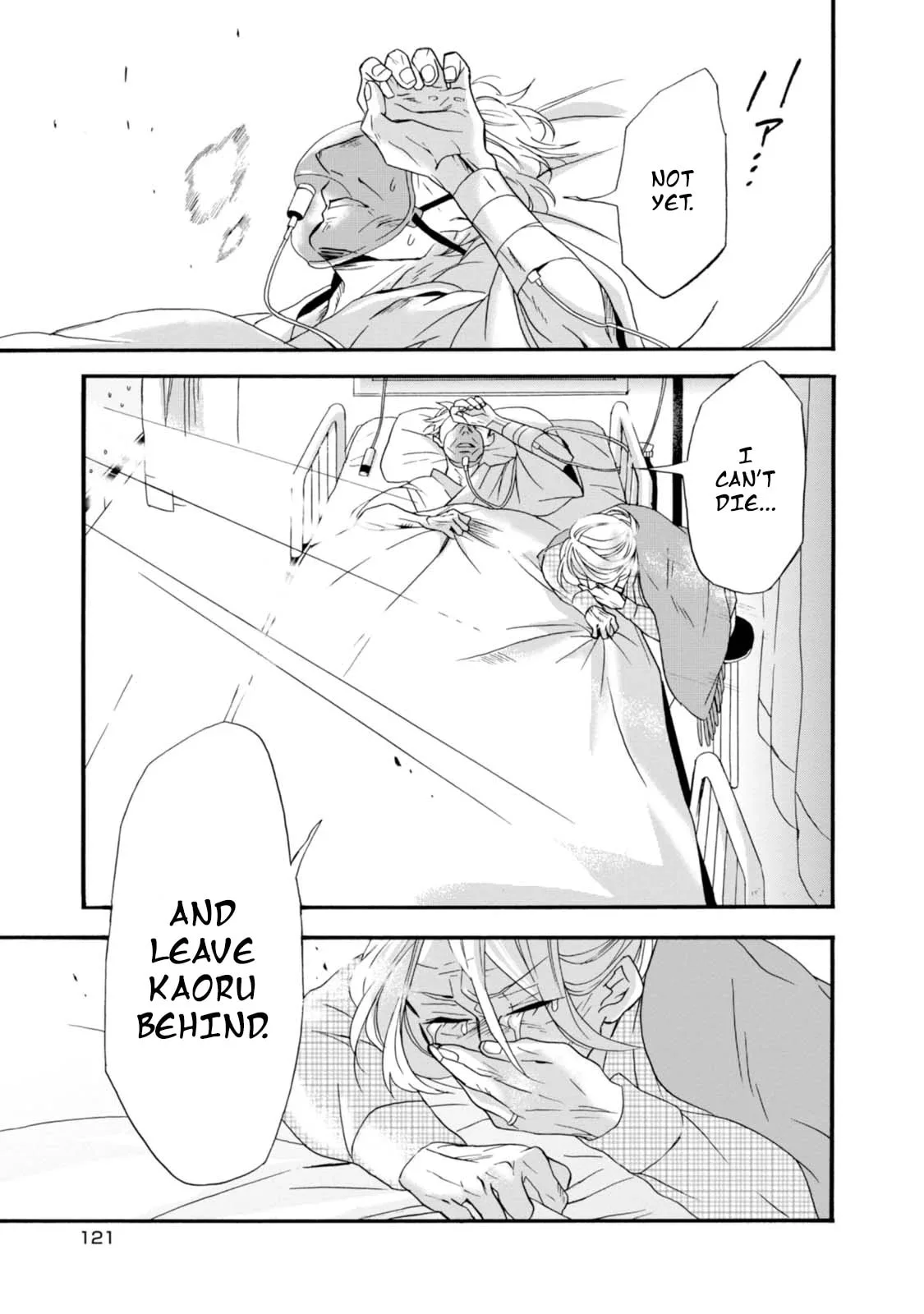 Will you marry me again if you are reborn? - Chapter 4 - Page 31