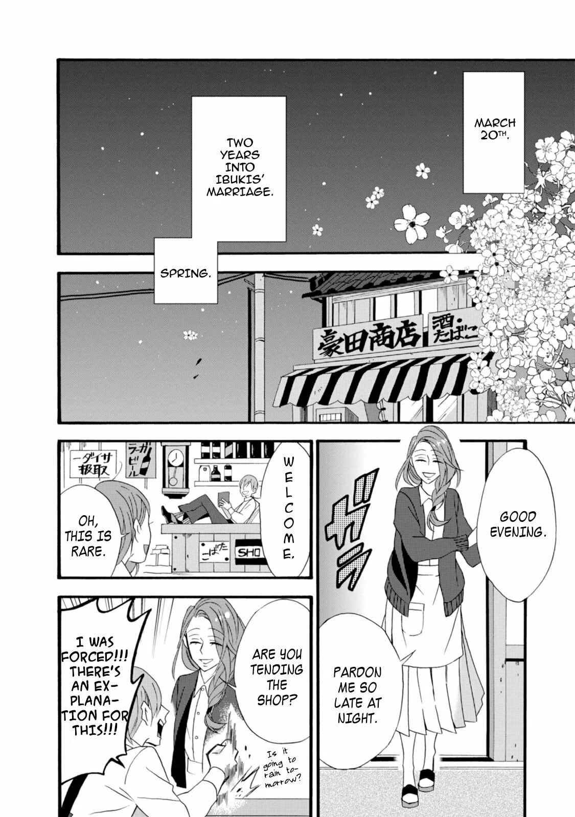 Will you marry me again if you are reborn? - Chapter 5 - Page 4