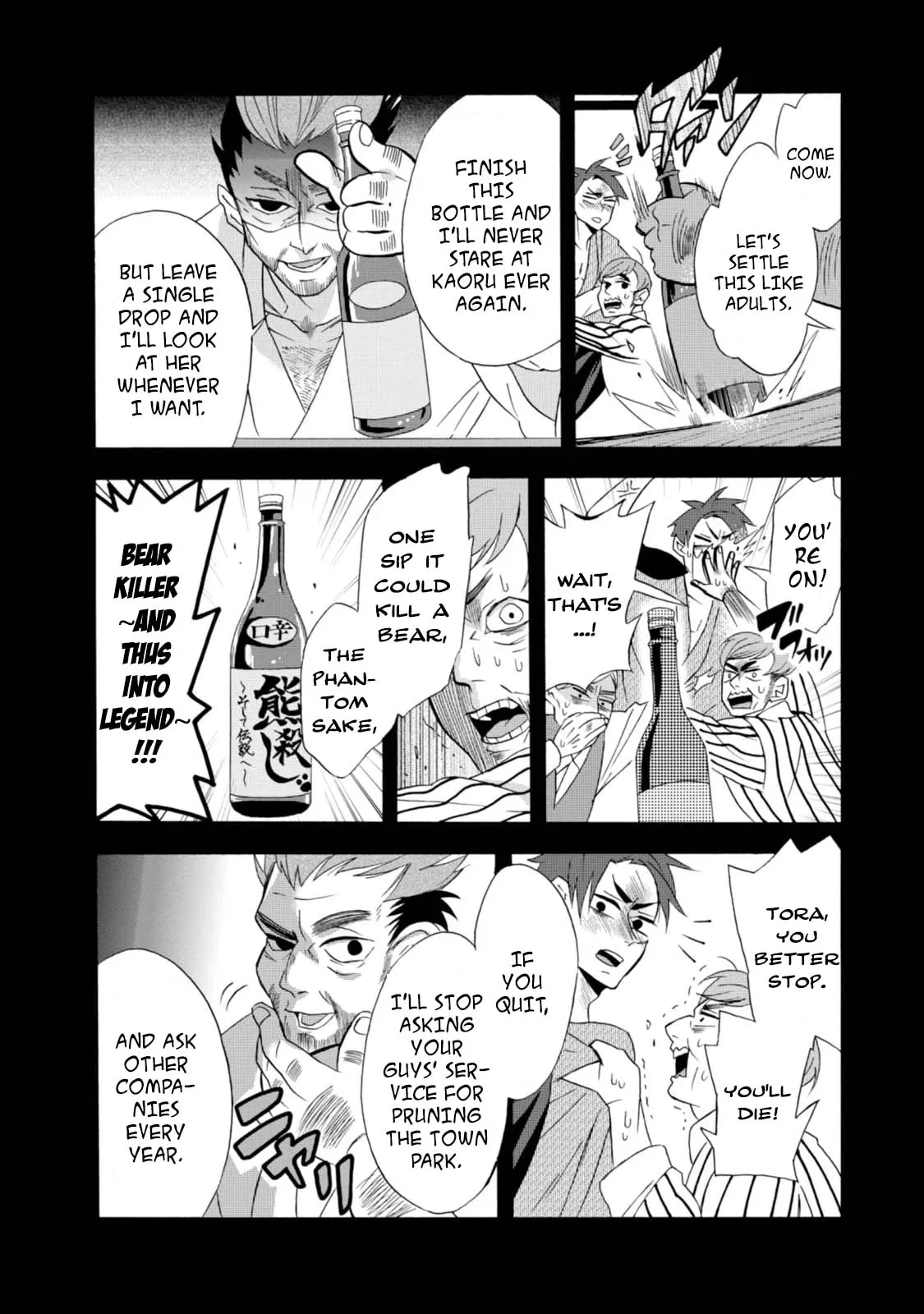 Will you marry me again if you are reborn? - Chapter 5 - Page 8