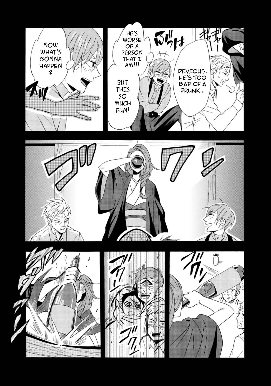 Will you marry me again if you are reborn? - Chapter 5 - Page 9