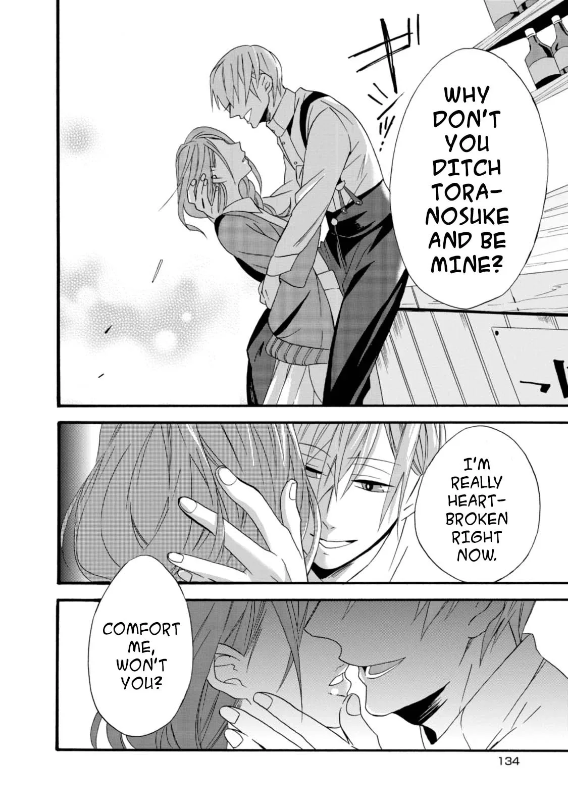 Will you marry me again if you are reborn? - Chapter 5 - Page 12
