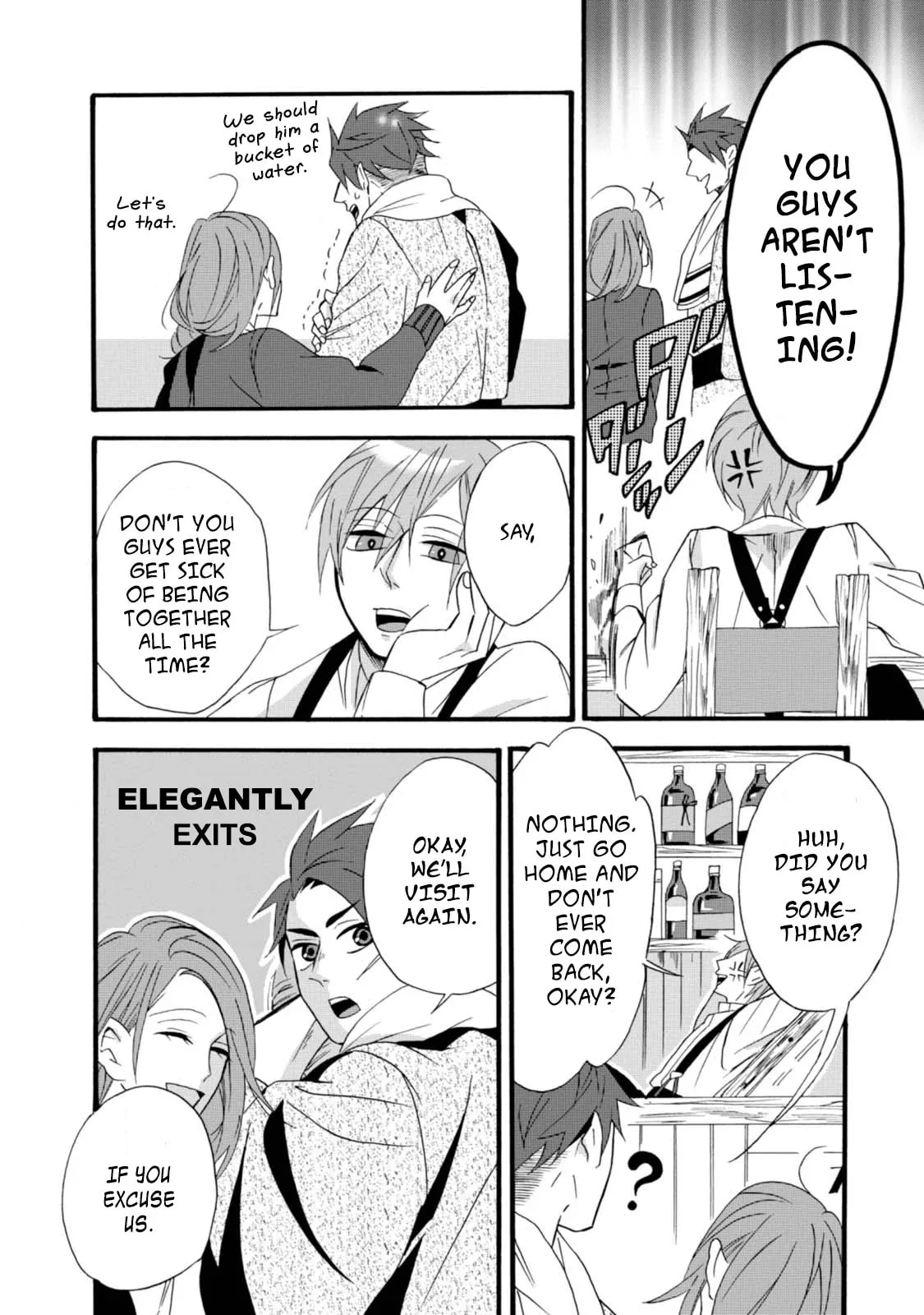 Will you marry me again if you are reborn? - Chapter 5 - Page 16