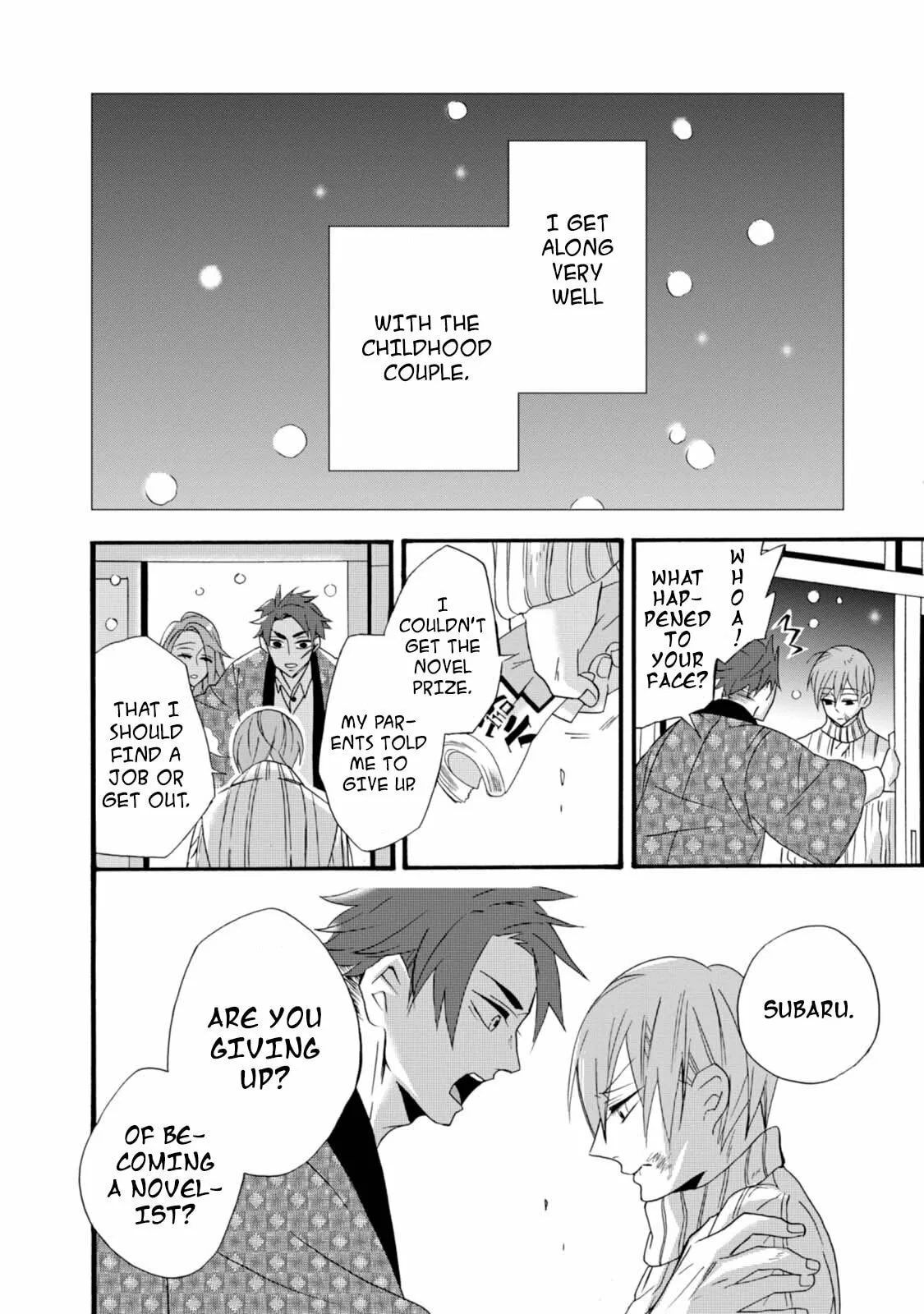 Will you marry me again if you are reborn? - Chapter 5 - Page 18