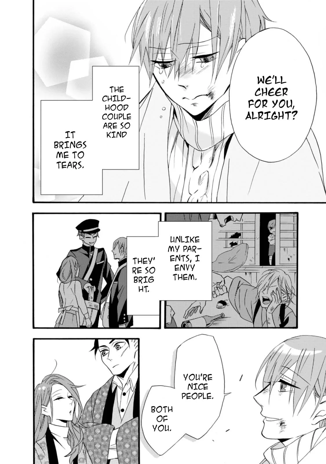 Will you marry me again if you are reborn? - Chapter 5 - Page 20